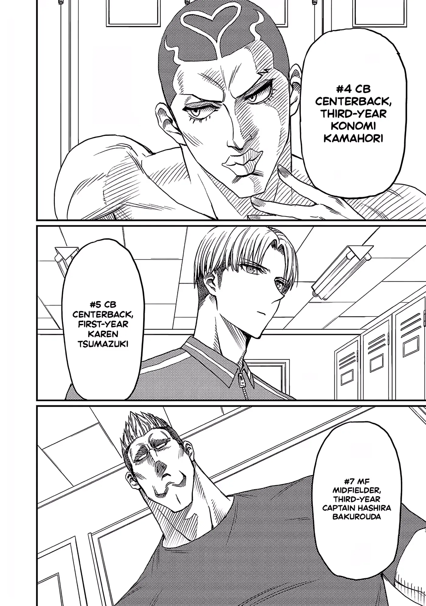 Forward!  Manga Chapter 11 page 14 - 