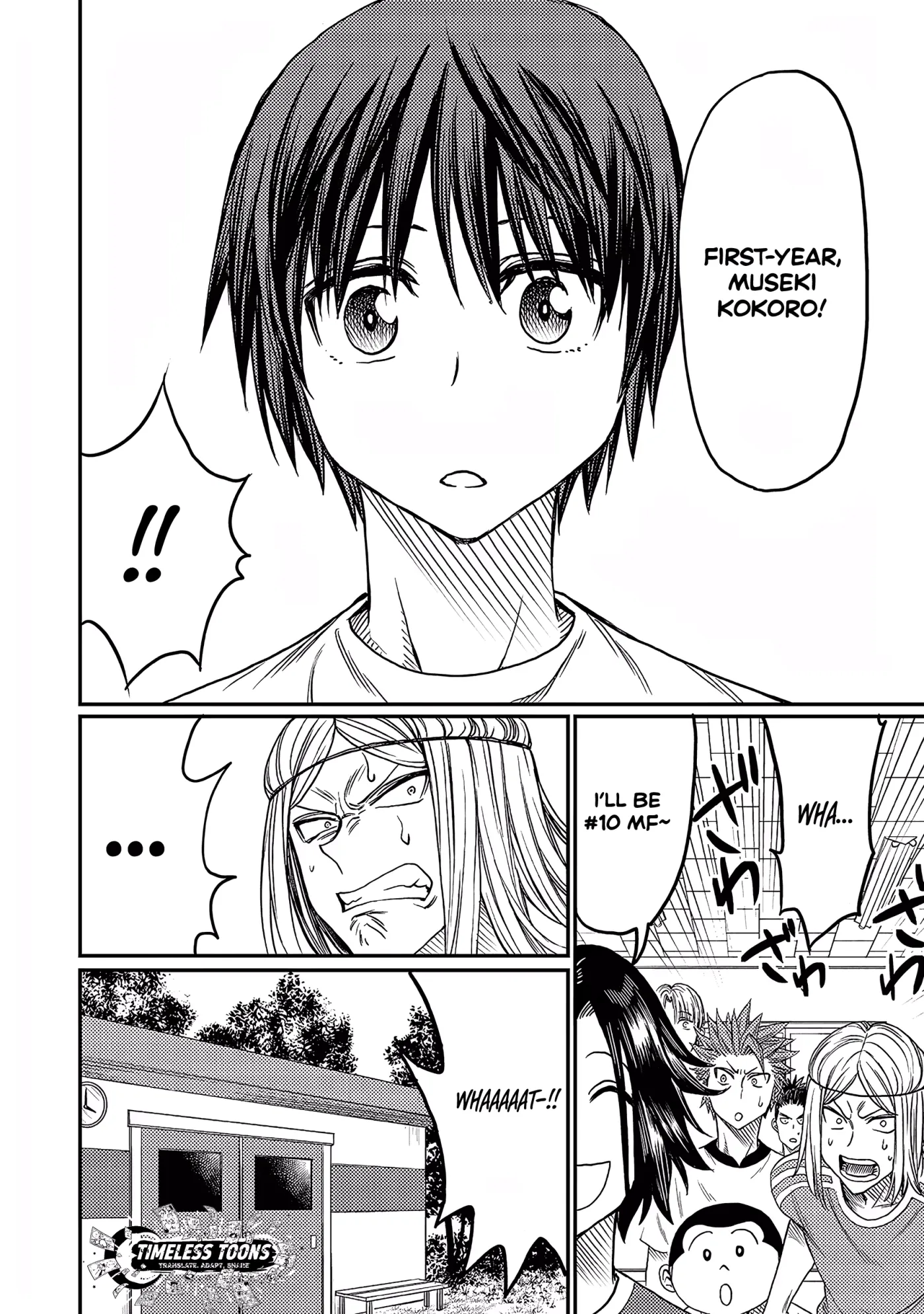 Forward!  Manga Chapter 11 page 16 - 