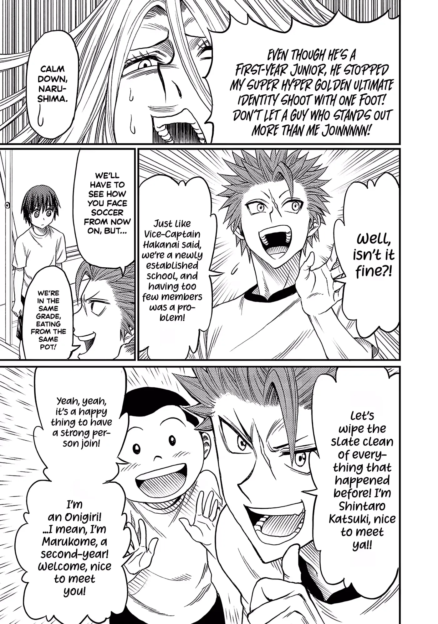 Forward!  Manga Chapter 11 page 3 - 