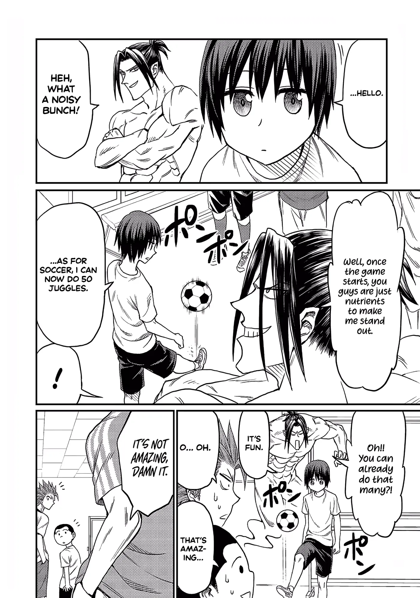 Forward!  Manga Chapter 11 page 4 - 