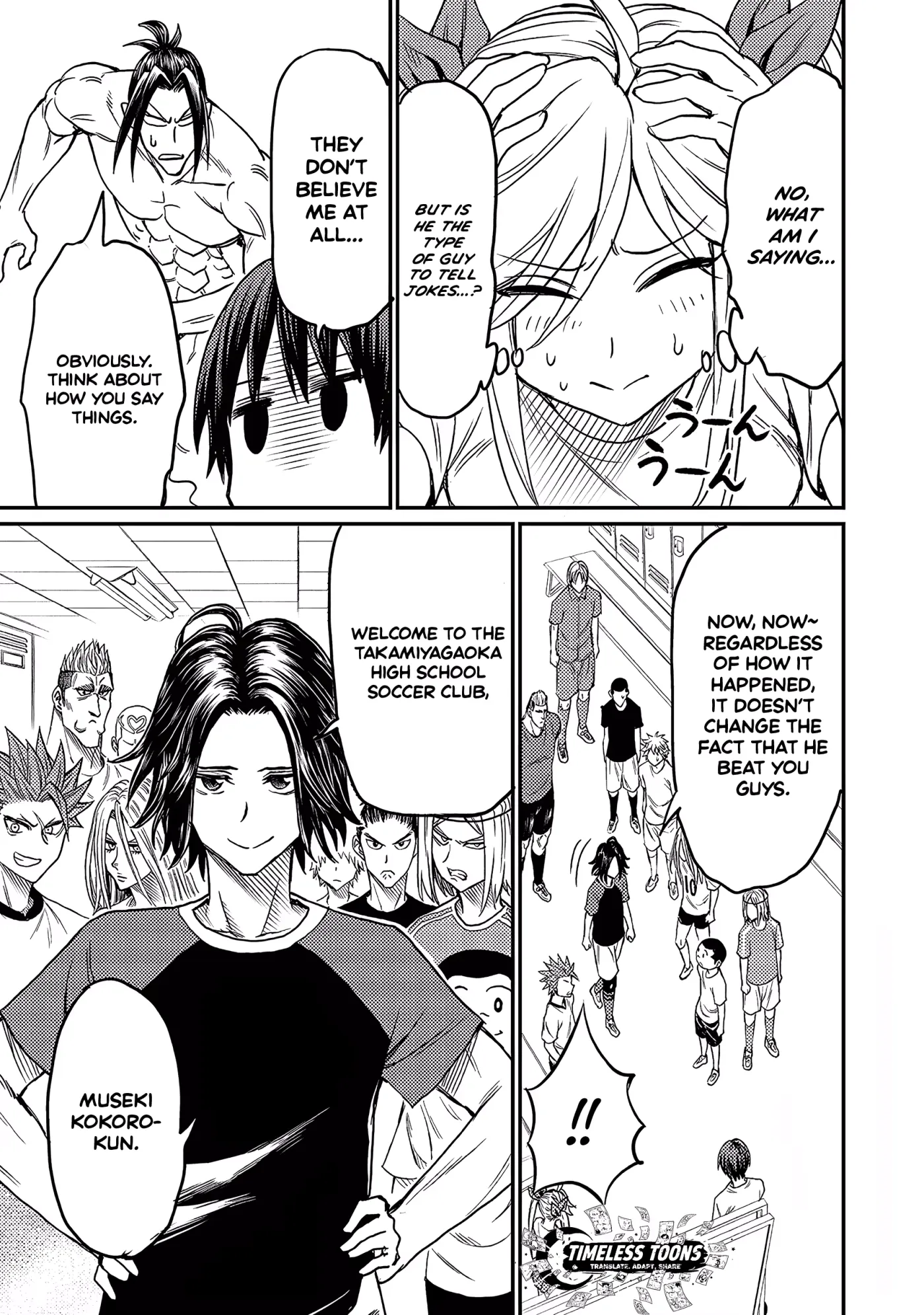 Forward!  Manga Chapter 11 page 9 - 