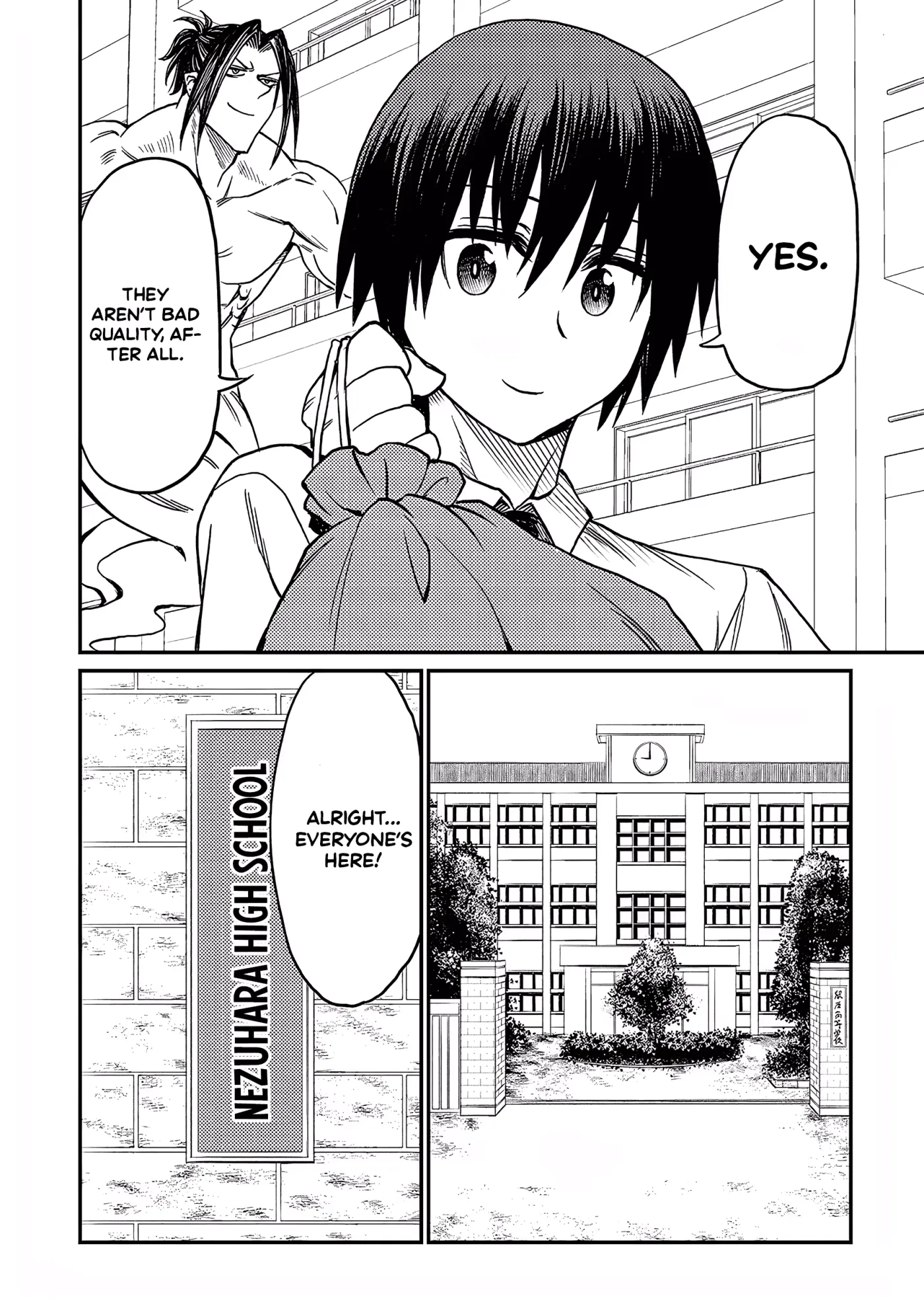 Forward!  Manga Chapter 12 page 2 - 