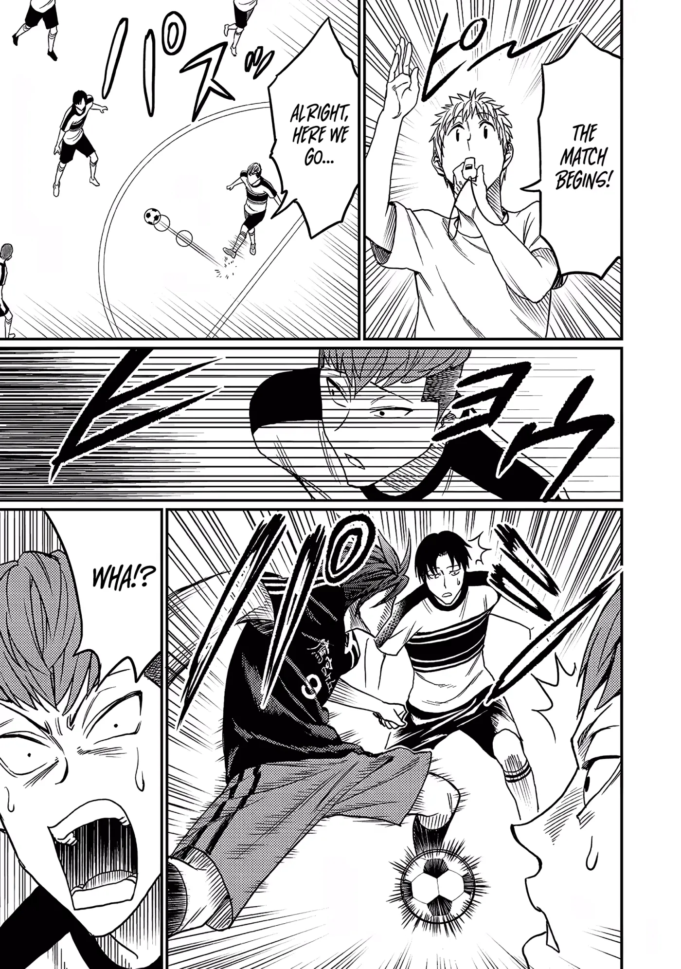 Forward!  Manga Chapter 12 page 11 - 