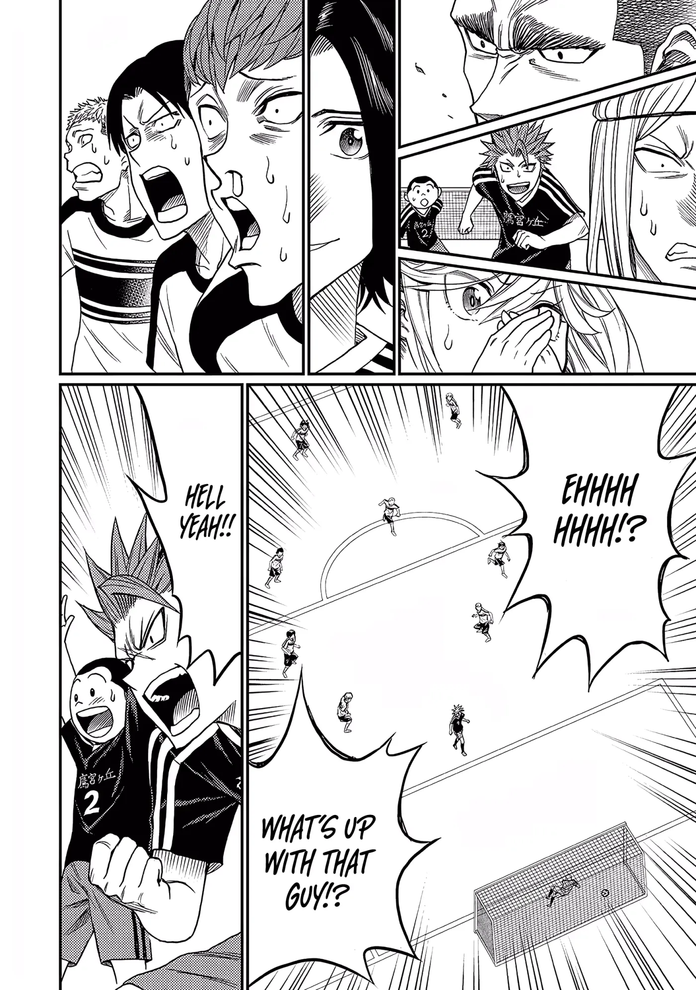 Forward!  Manga Chapter 12 page 14 - 