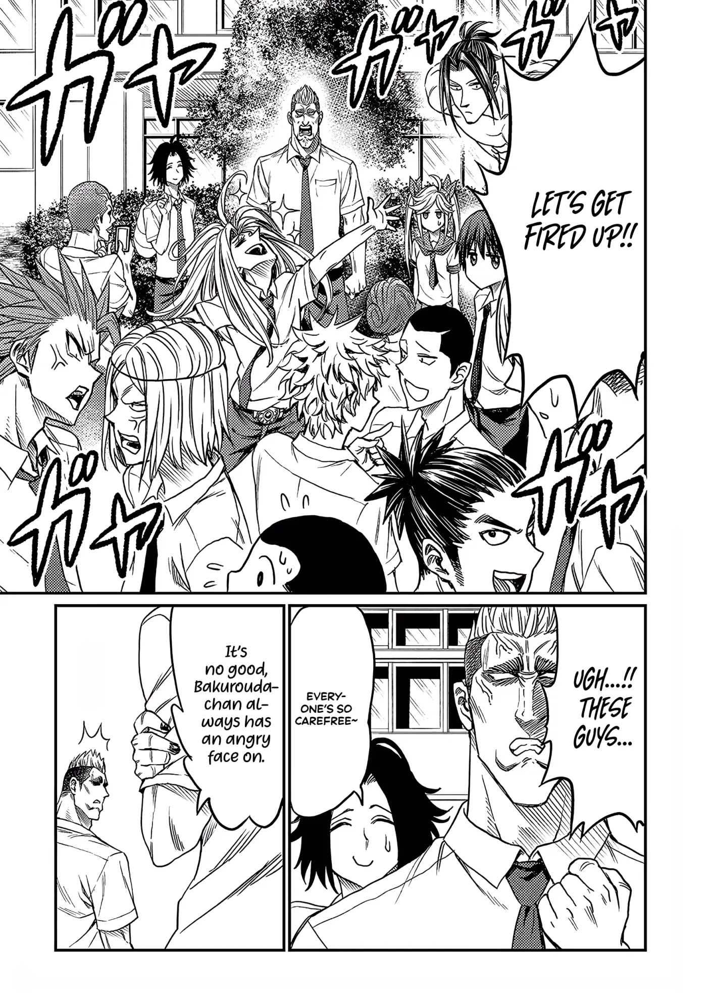 Forward!  Manga Chapter 12 page 3 - 