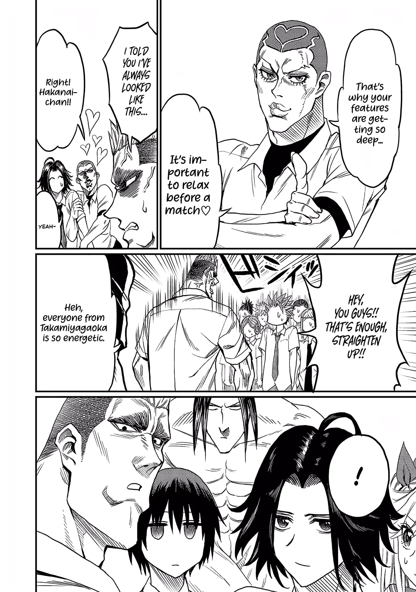 Forward!  Manga Chapter 12 page 4 - 