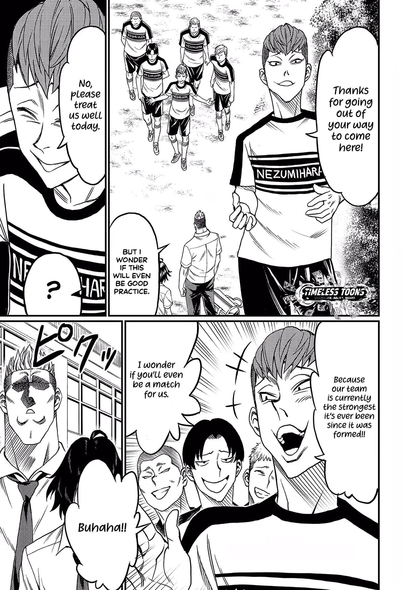 Forward!  Manga Chapter 12 page 5 - 