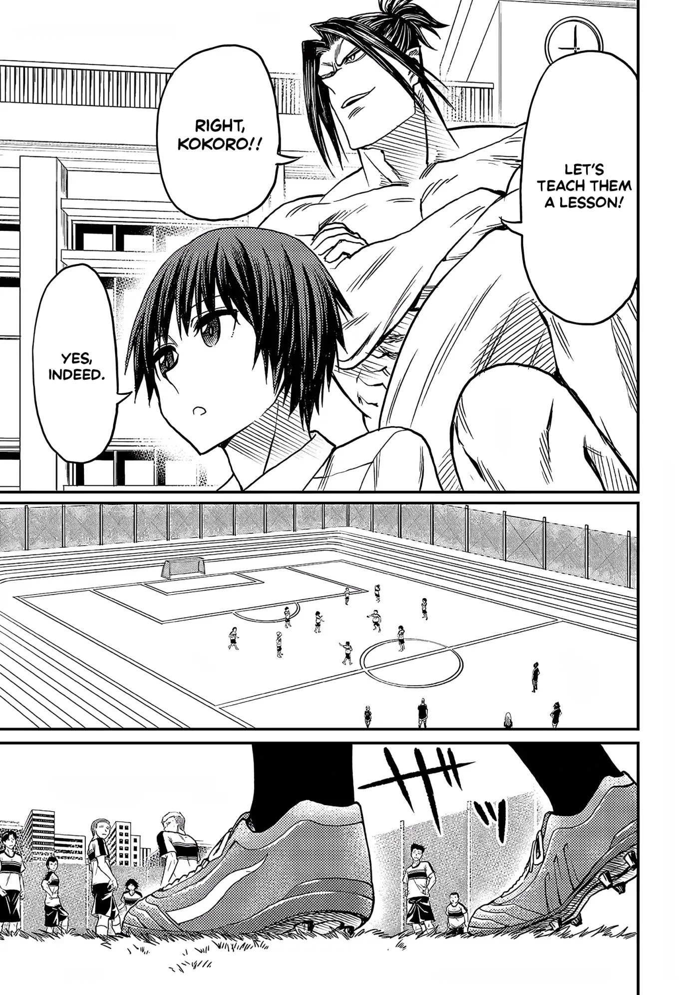 Forward!  Manga Chapter 12 page 7 - 