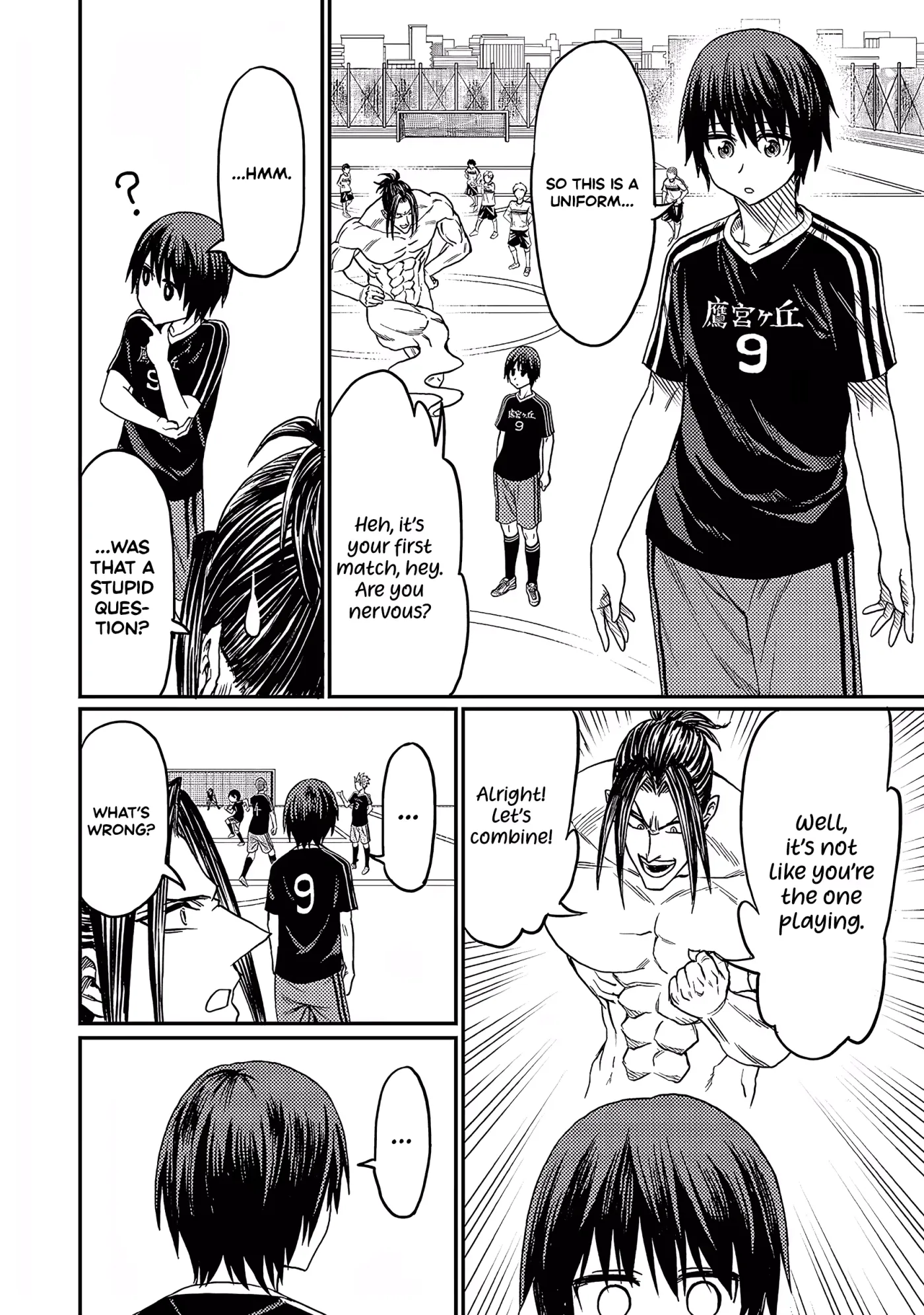 Forward!  Manga Chapter 12 page 8 - 