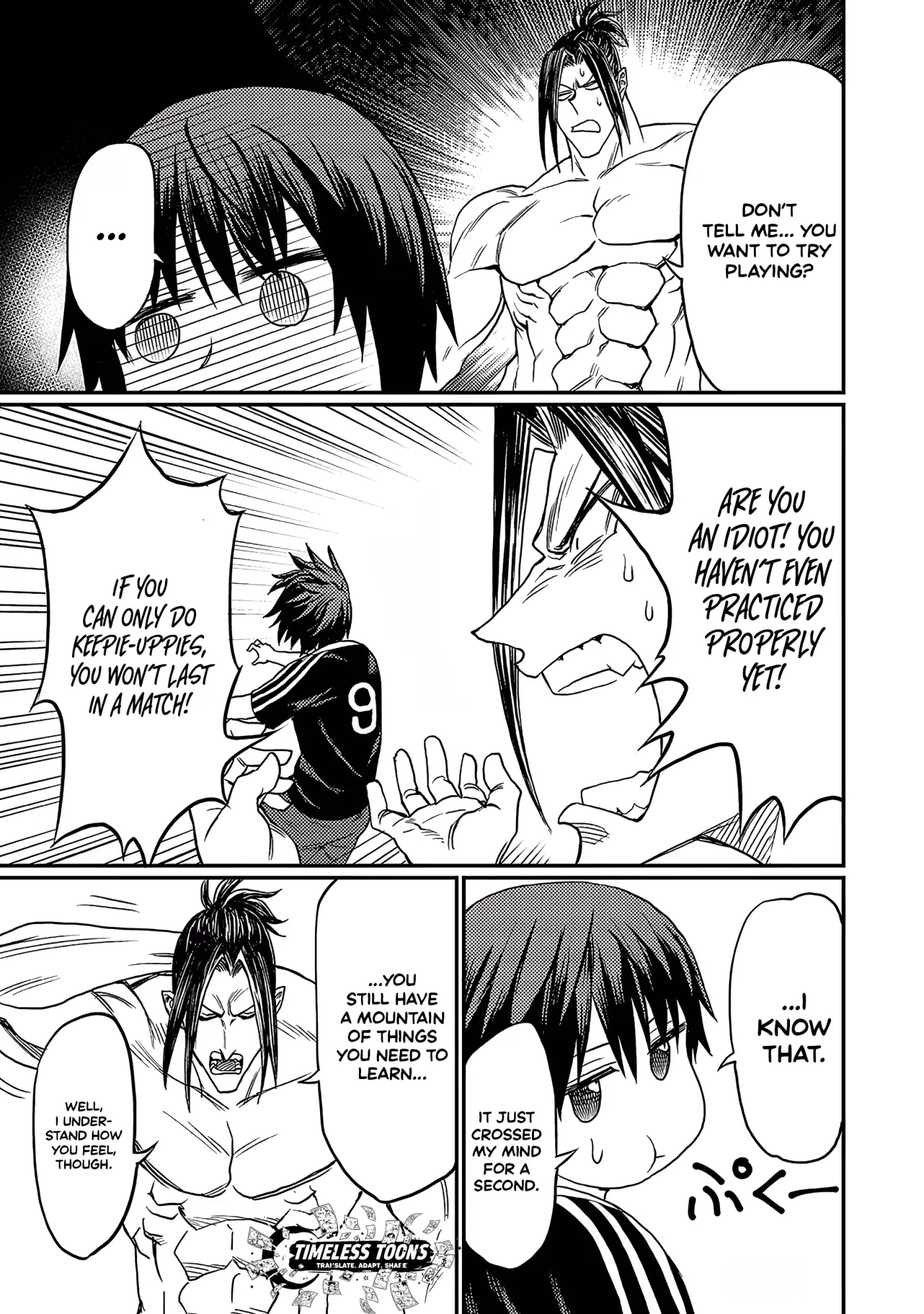 Forward!  Manga Chapter 12 page 9 - 