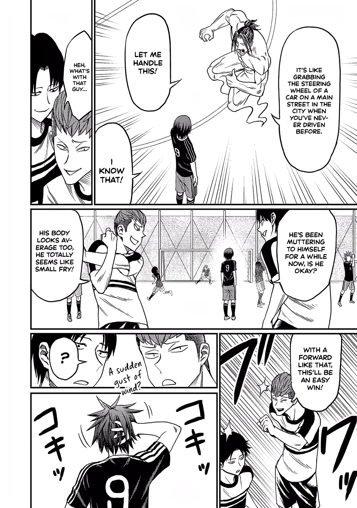 Forward!  Manga Chapter 12 page 10 - 