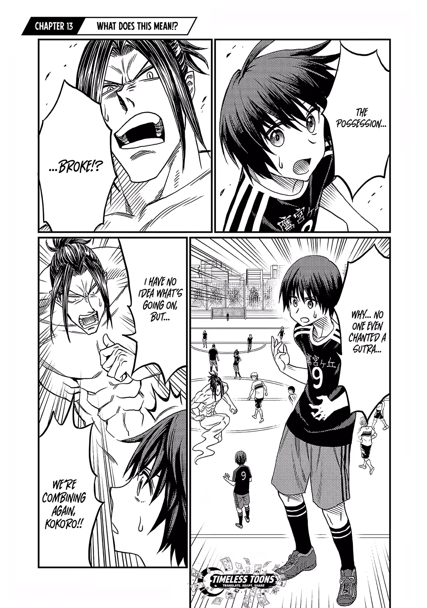 Forward!  Manga Chapter 13 page 1 - 