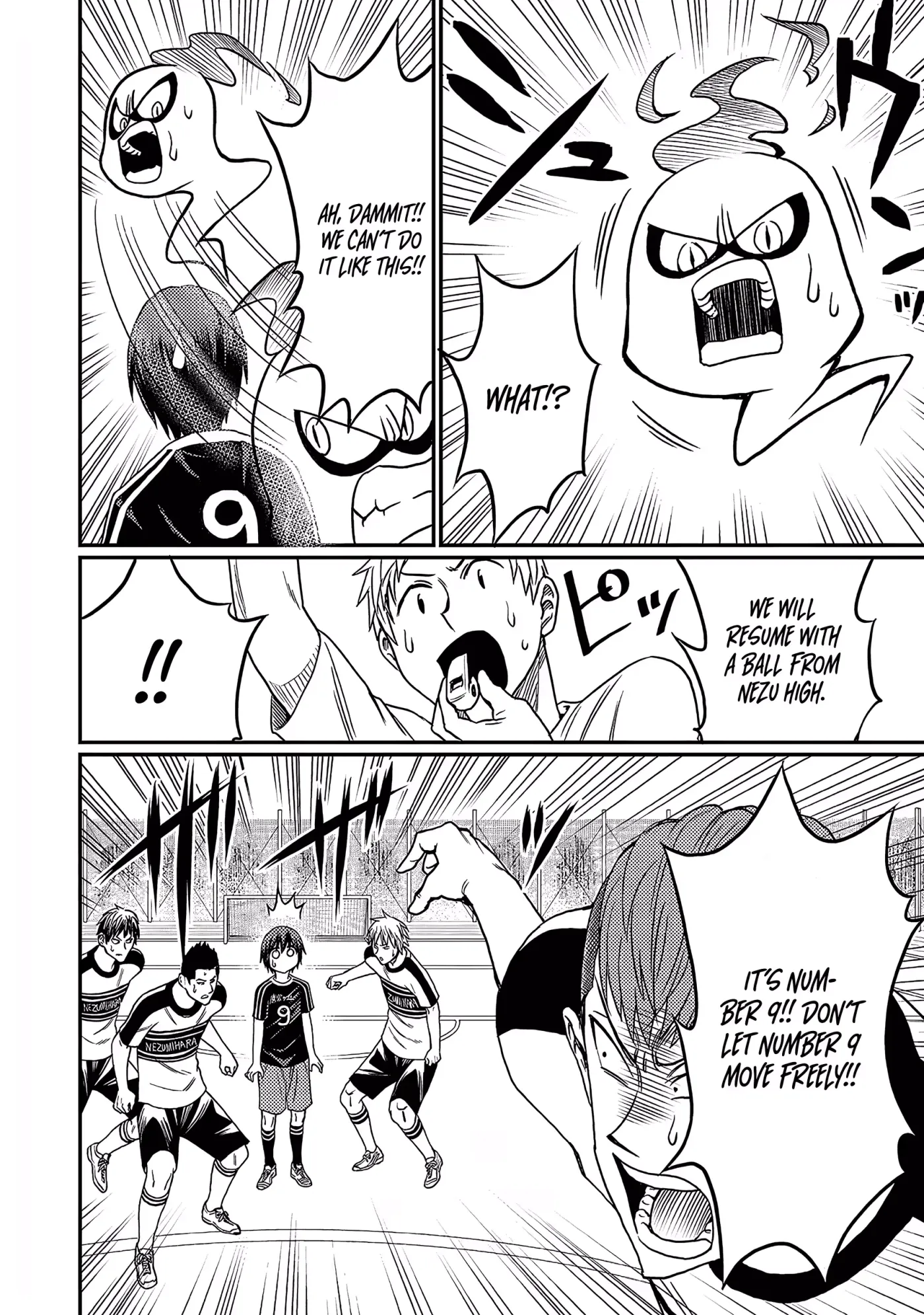 Forward!  Manga Chapter 13 page 2 - 