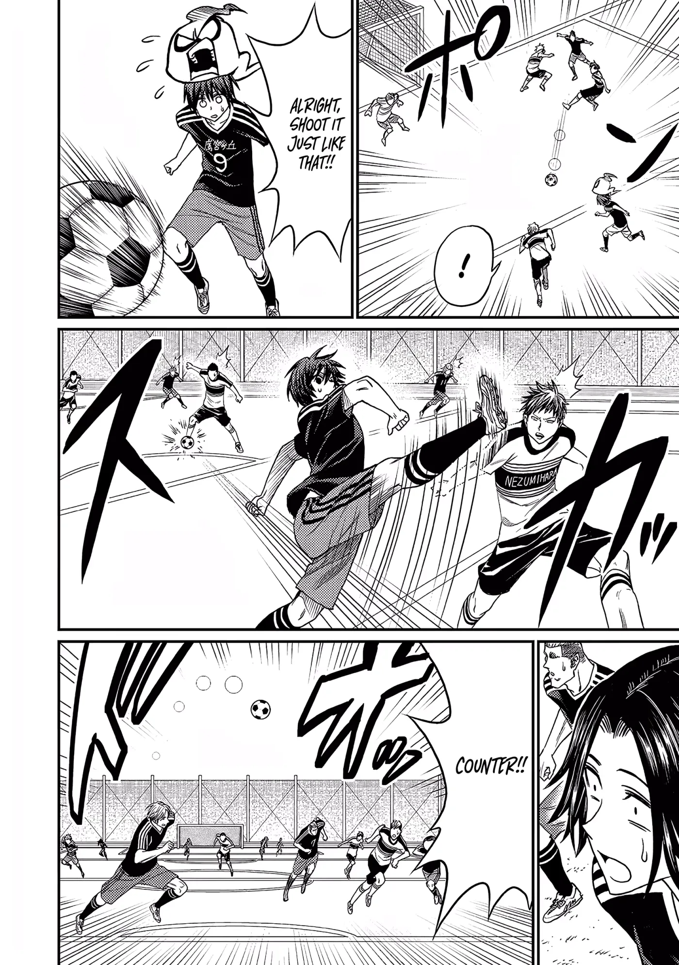 Forward!  Manga Chapter 13 page 12 - 