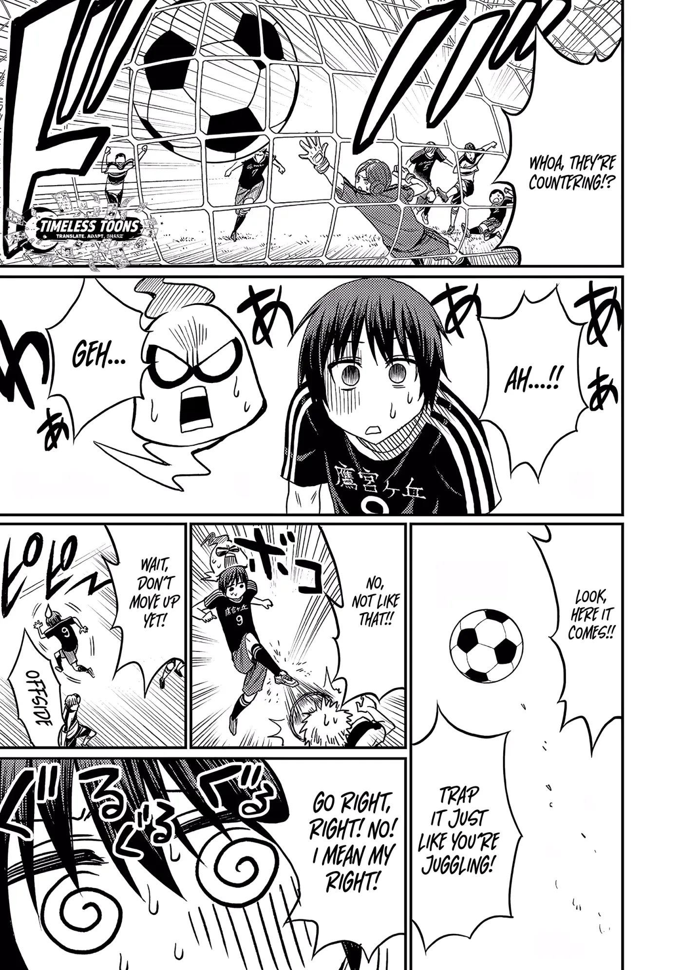 Forward!  Manga Chapter 13 page 13 - 