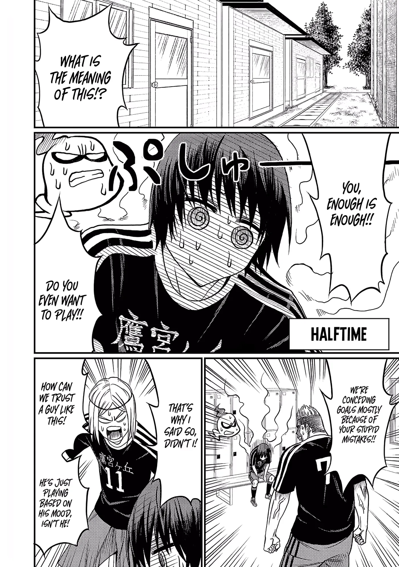 Forward!  Manga Chapter 13 page 14 - 