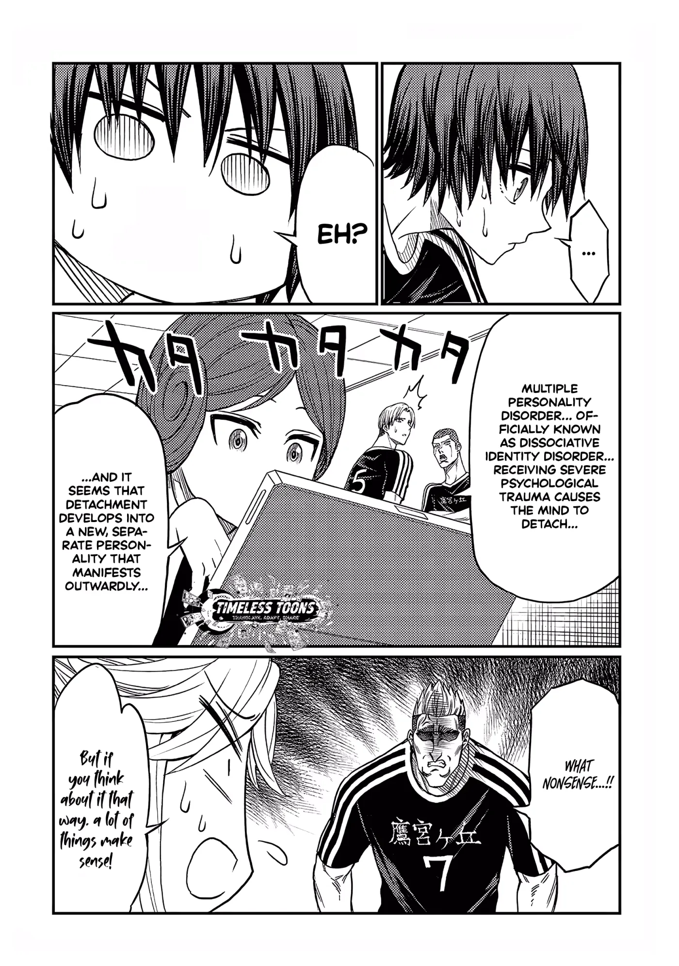 Forward!  Manga Chapter 13 page 17 - 