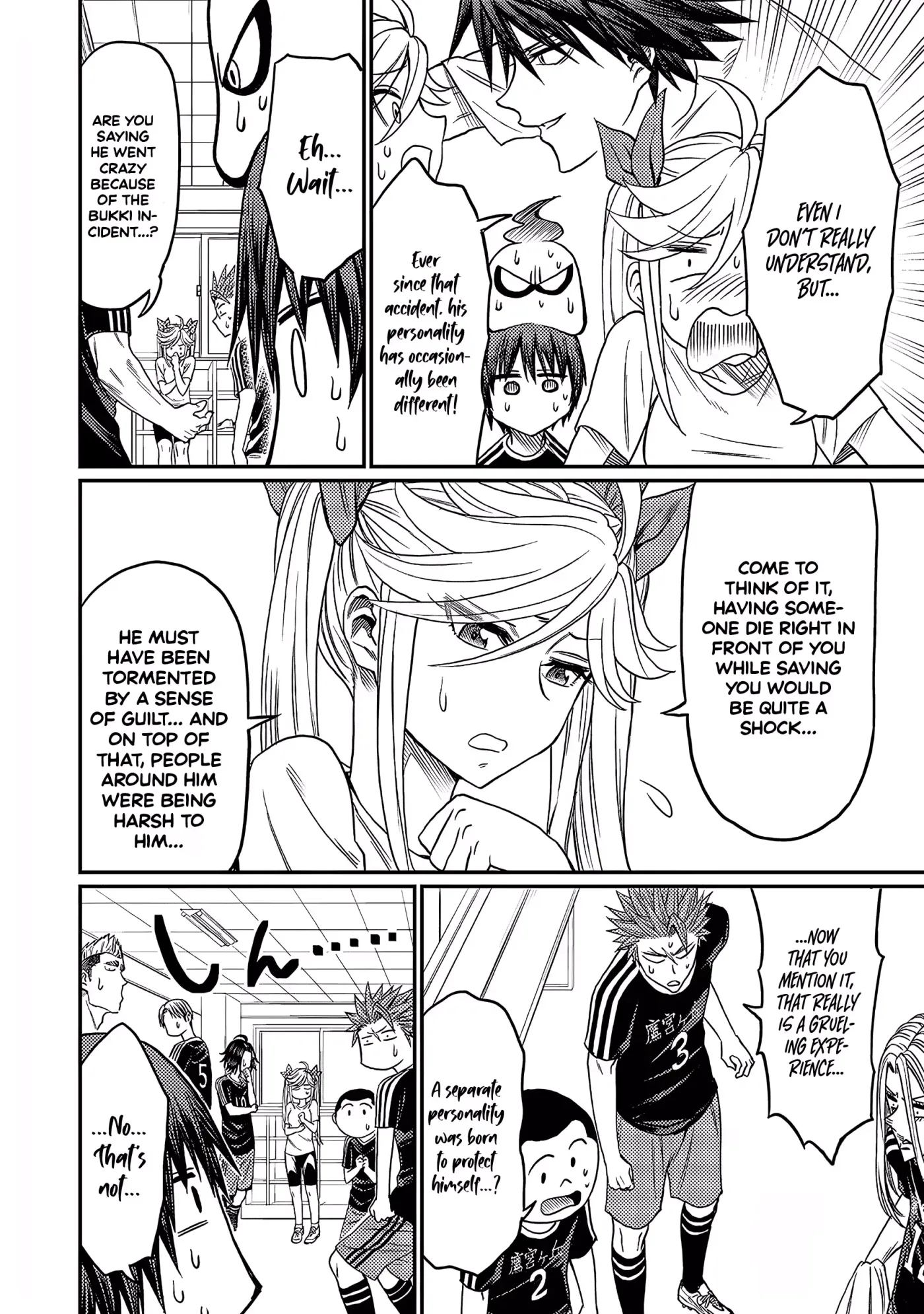 Forward!  Manga Chapter 13 page 18 - 