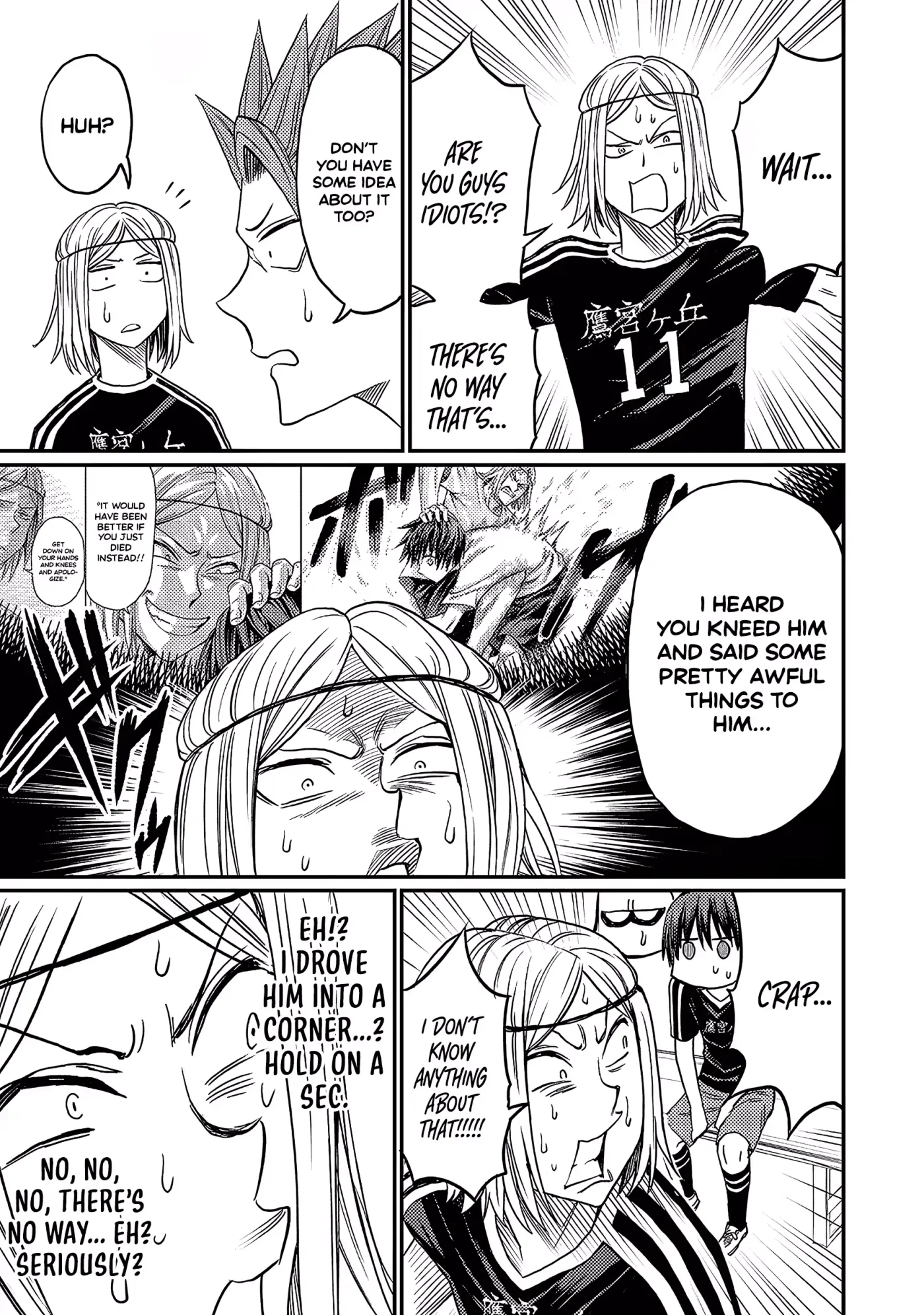 Forward!  Manga Chapter 13 page 19 - 