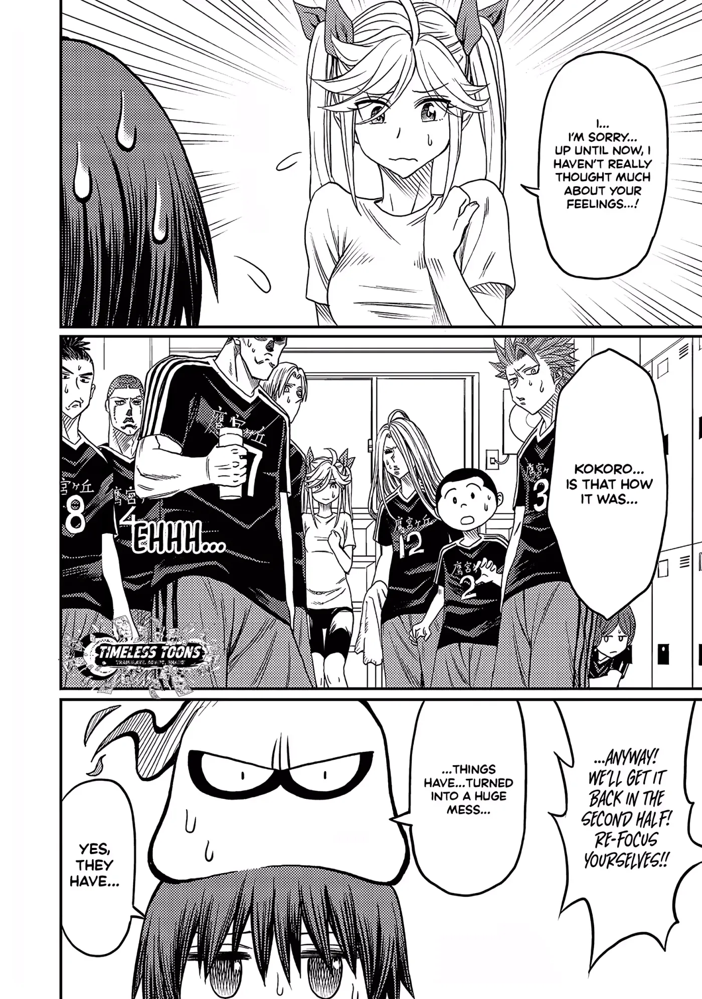 Forward!  Manga Chapter 13 page 20 - 