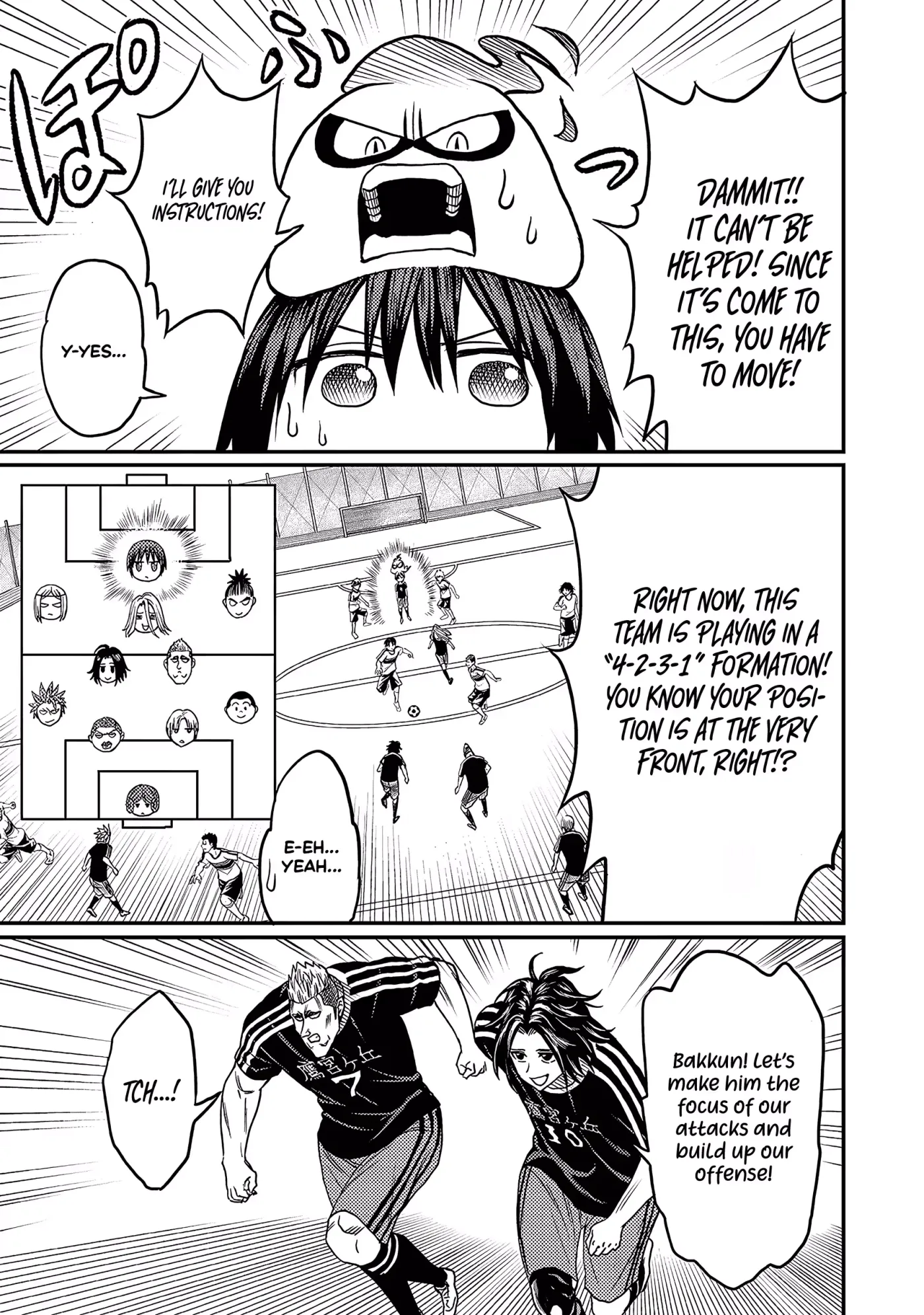 Forward!  Manga Chapter 13 page 3 - 