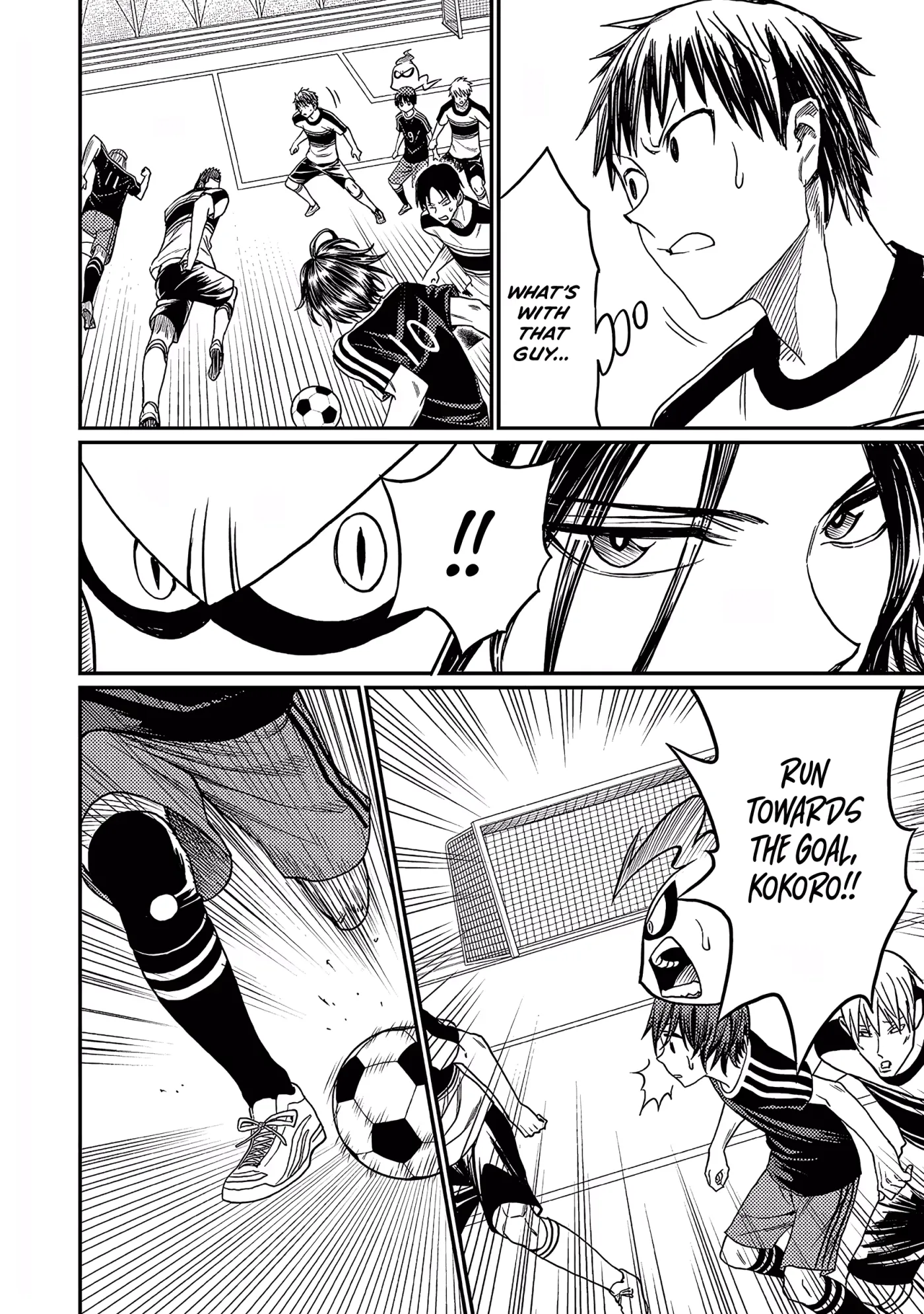 Forward!  Manga Chapter 13 page 6 - 
