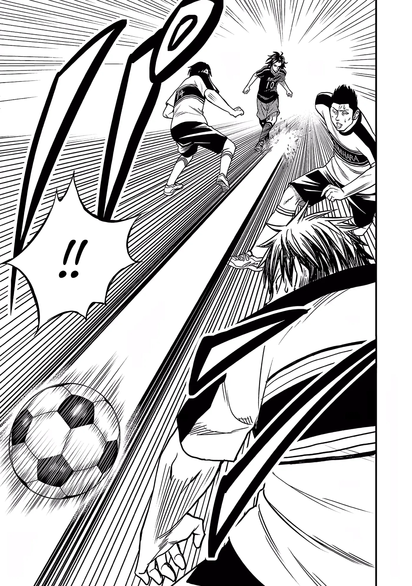 Forward!  Manga Chapter 13 page 7 - 