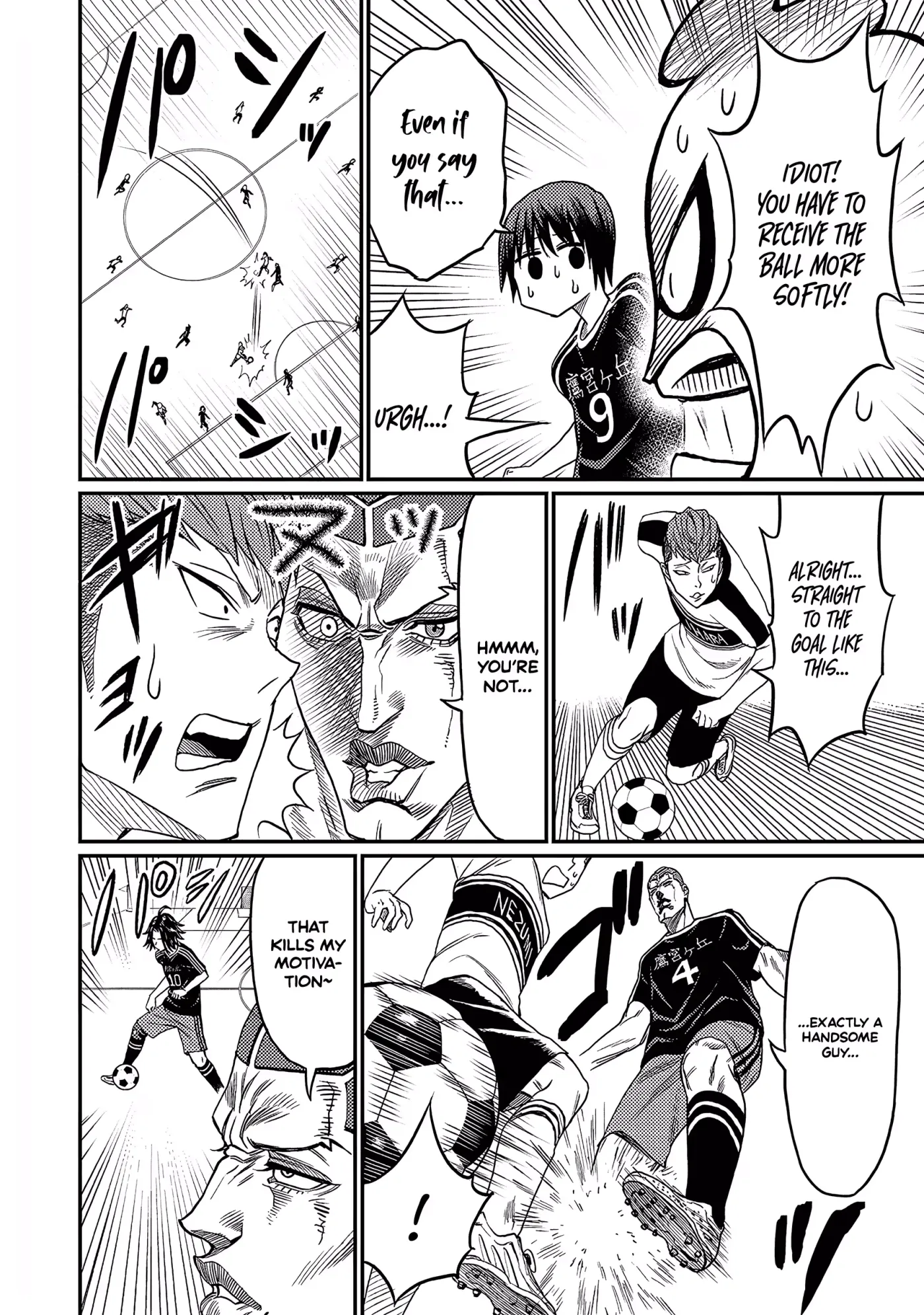 Forward!  Manga Chapter 13 page 10 - 