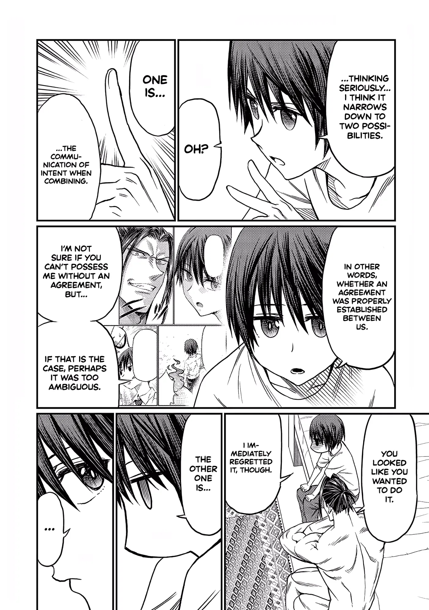 Forward!  Manga Chapter 14 page 11 - 