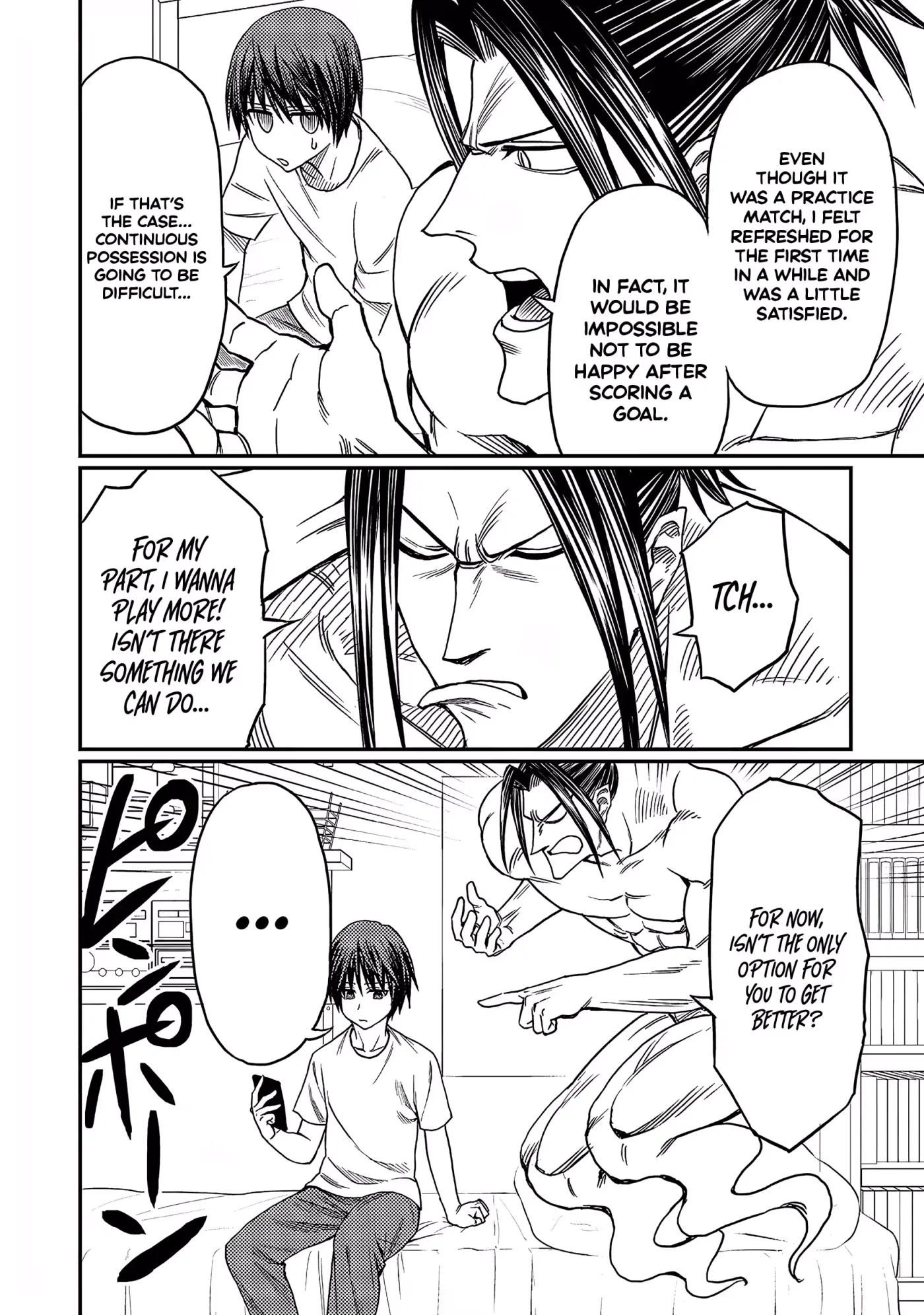Forward!  Manga Chapter 14 page 13 - 