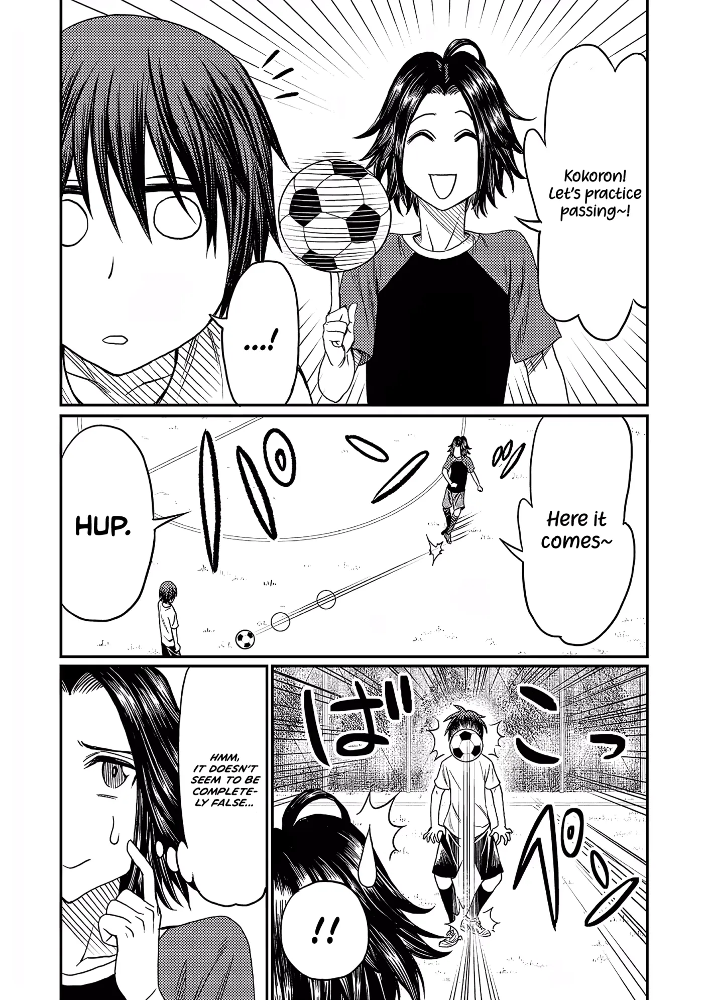 Forward!  Manga Chapter 14 page 5 - 