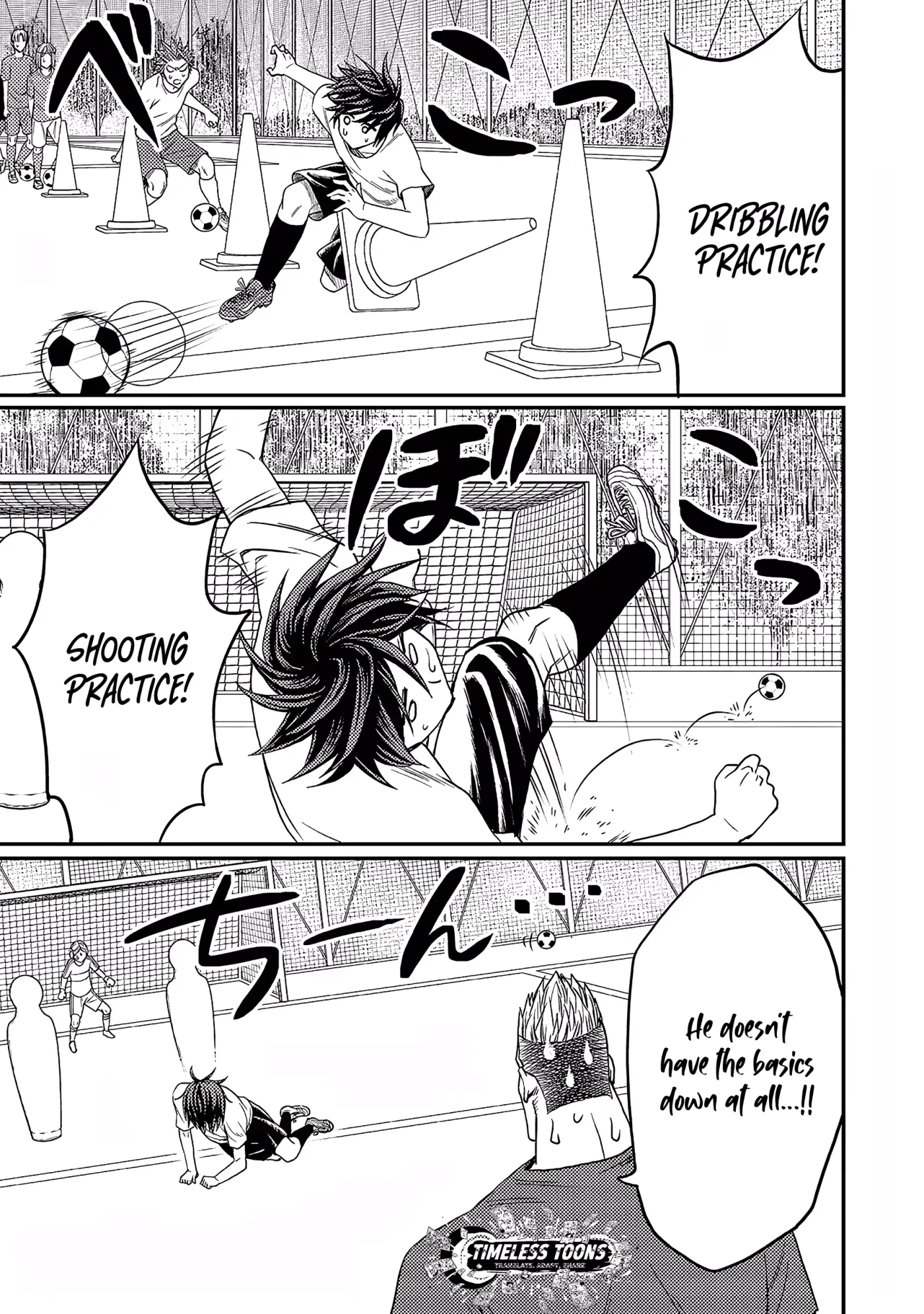 Forward!  Manga Chapter 14 page 6 - 