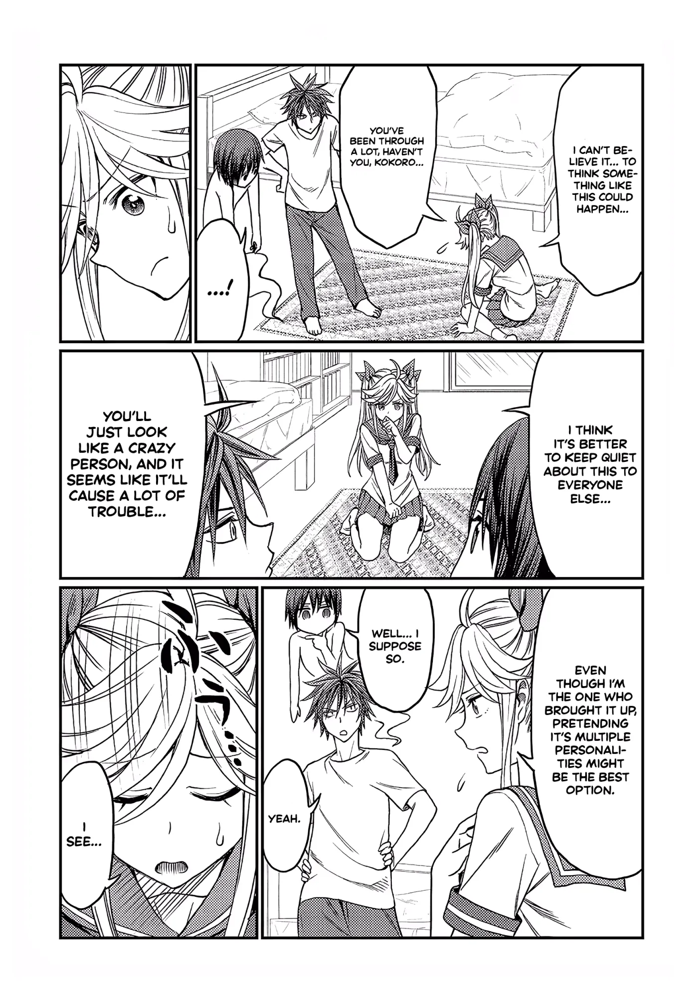 Forward!  Manga Chapter 15 page 11 - 