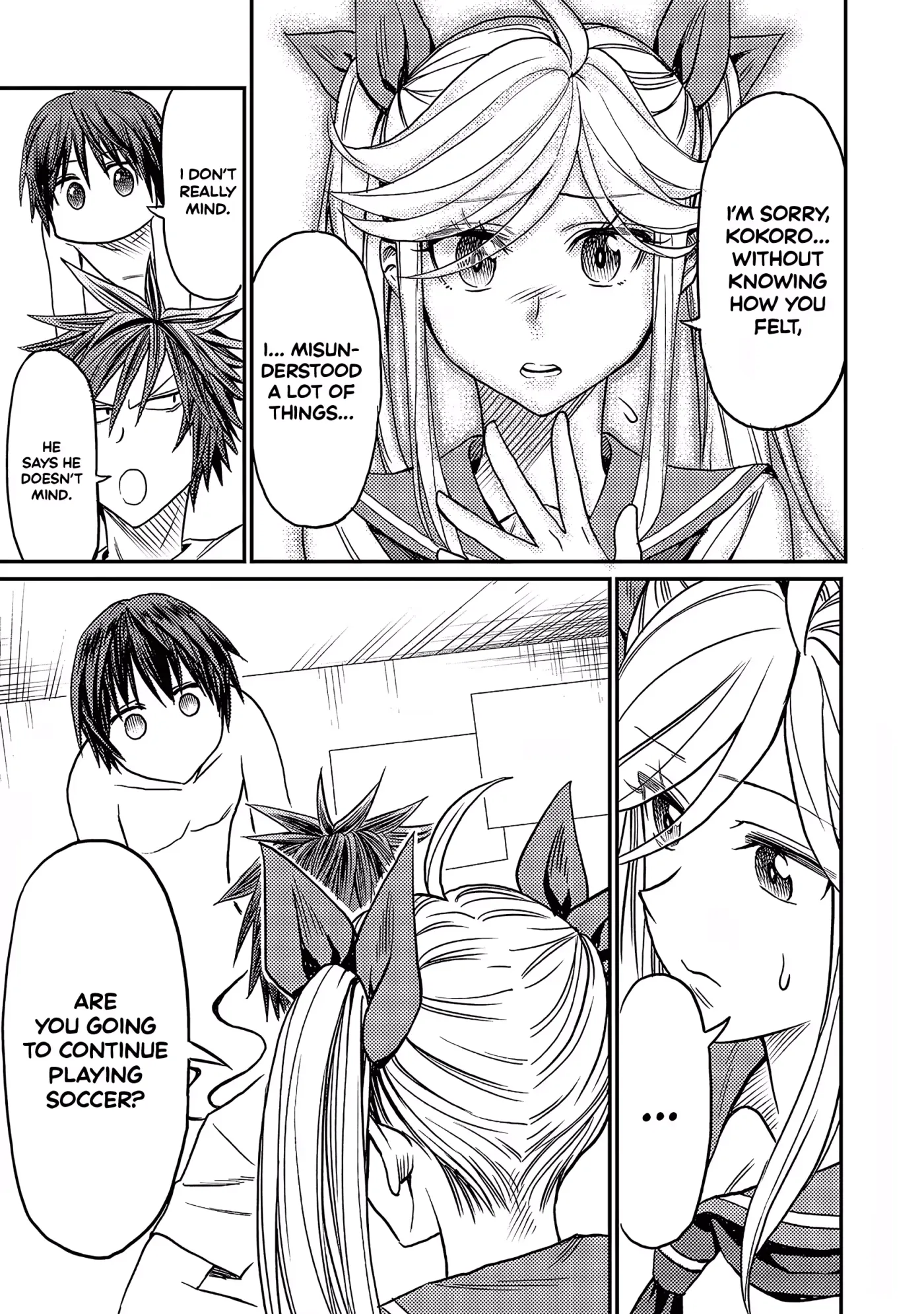 Forward!  Manga Chapter 15 page 12 - 
