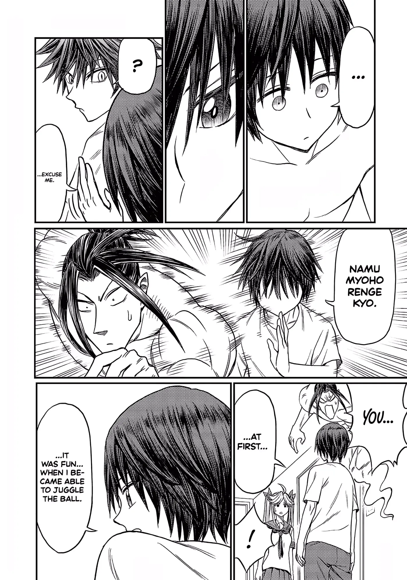 Forward!  Manga Chapter 15 page 13 - 
