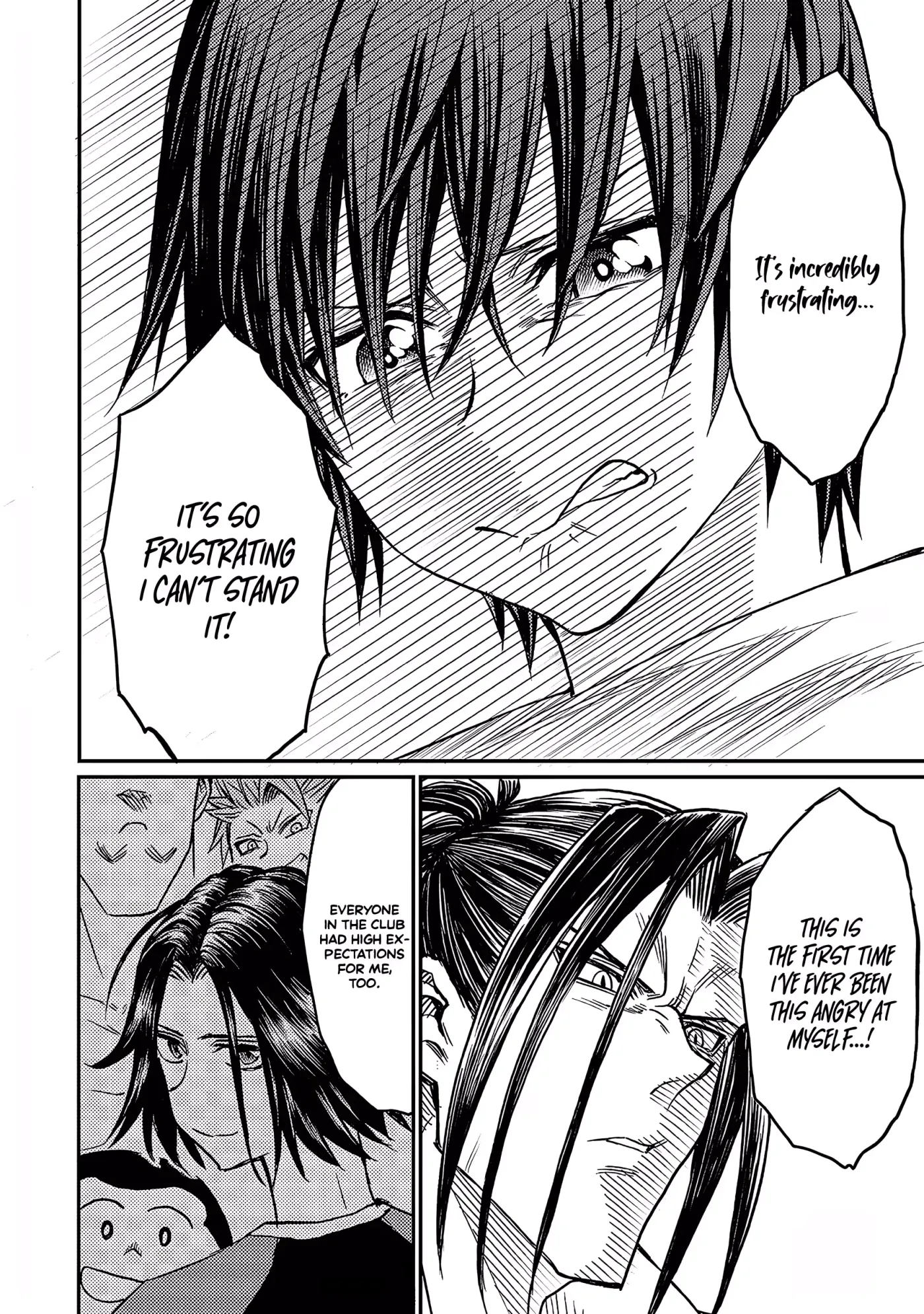 Forward!  Manga Chapter 15 page 15 - 
