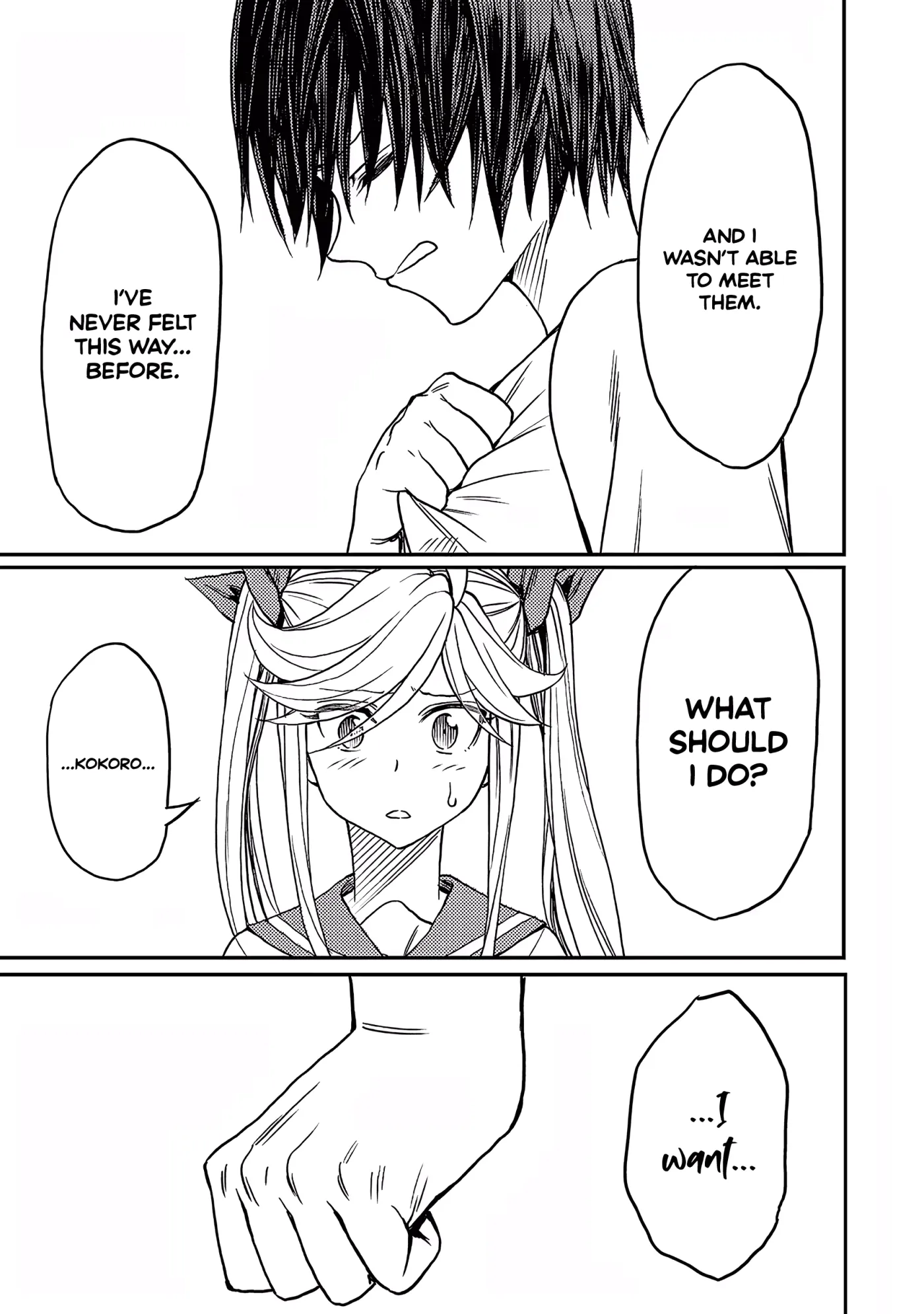 Forward!  Manga Chapter 15 page 16 - 