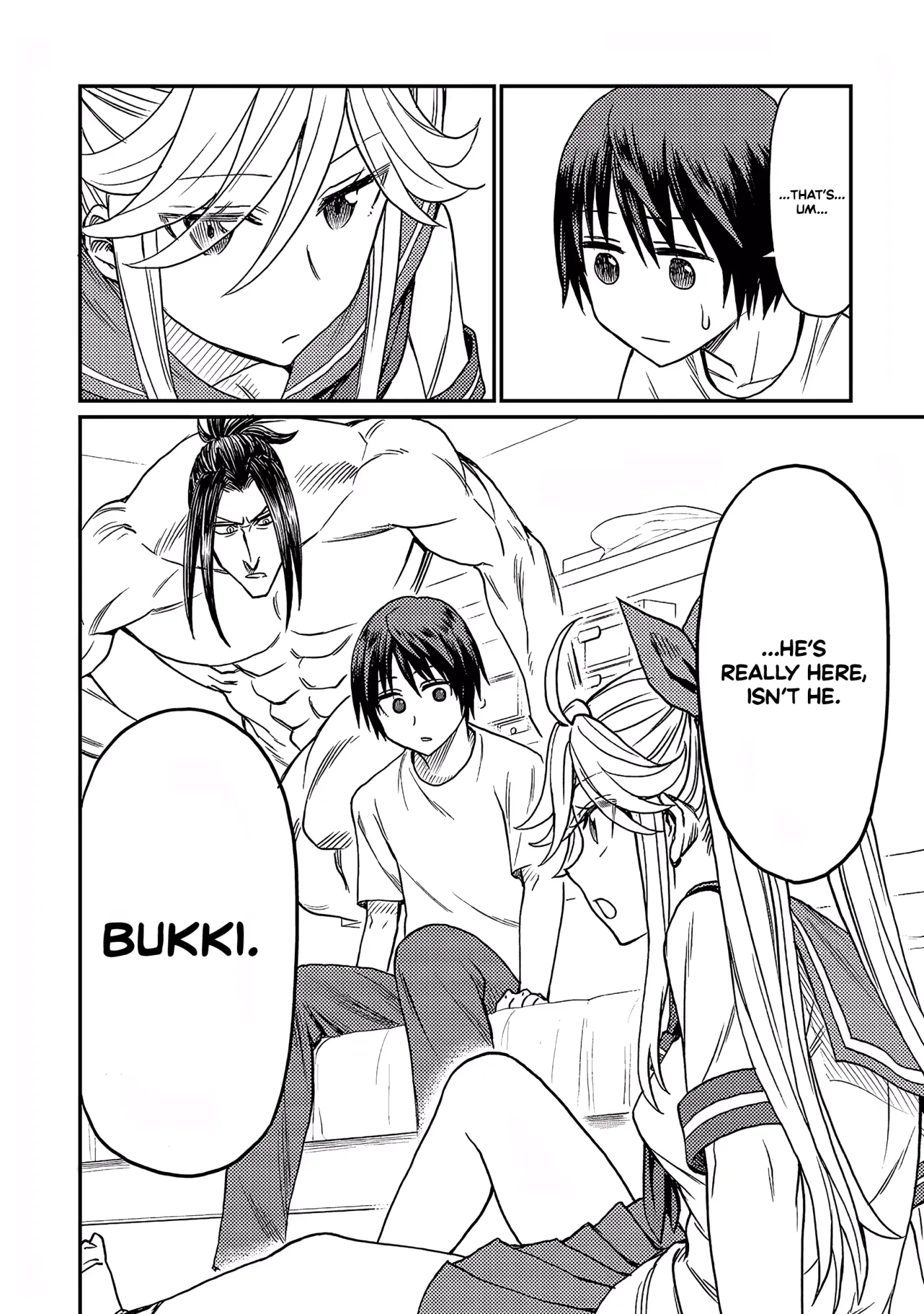 Forward!  Manga Chapter 15 page 5 - 