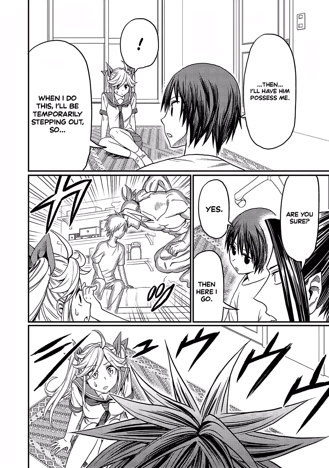 Forward!  Manga Chapter 15 page 7 - 