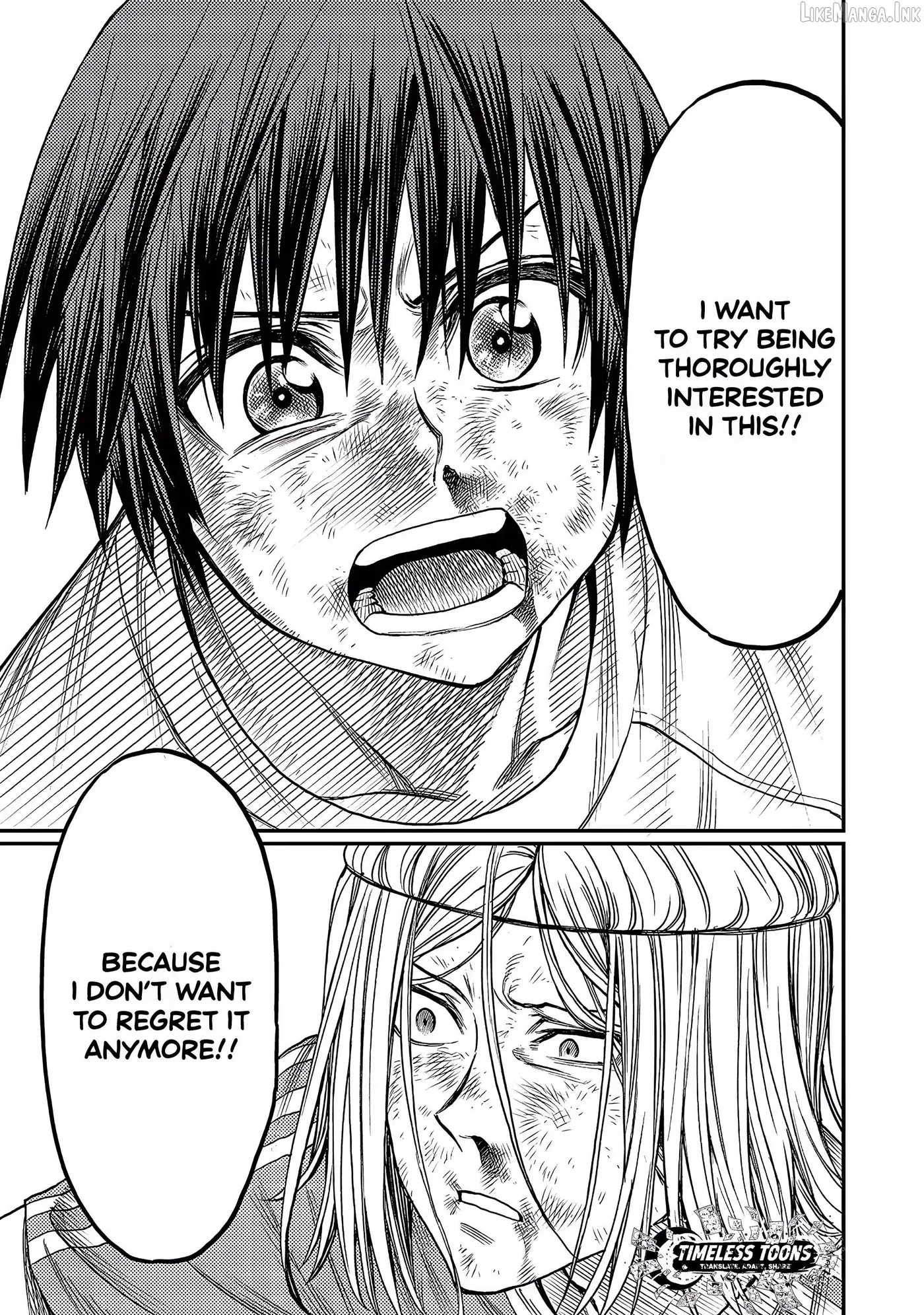 Forward!  Manga Chapter 18 page 14 - 