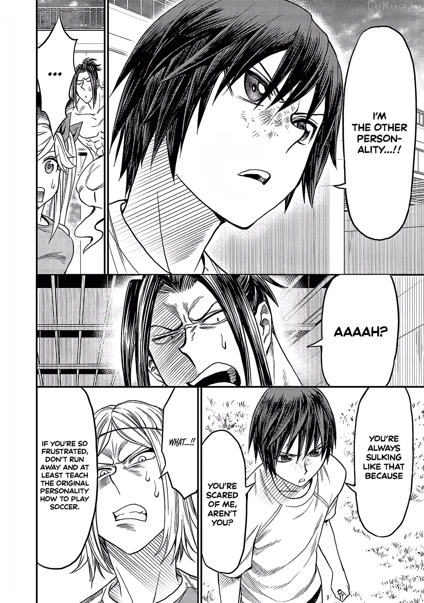 Forward!  Manga Chapter 18 page 3 - 