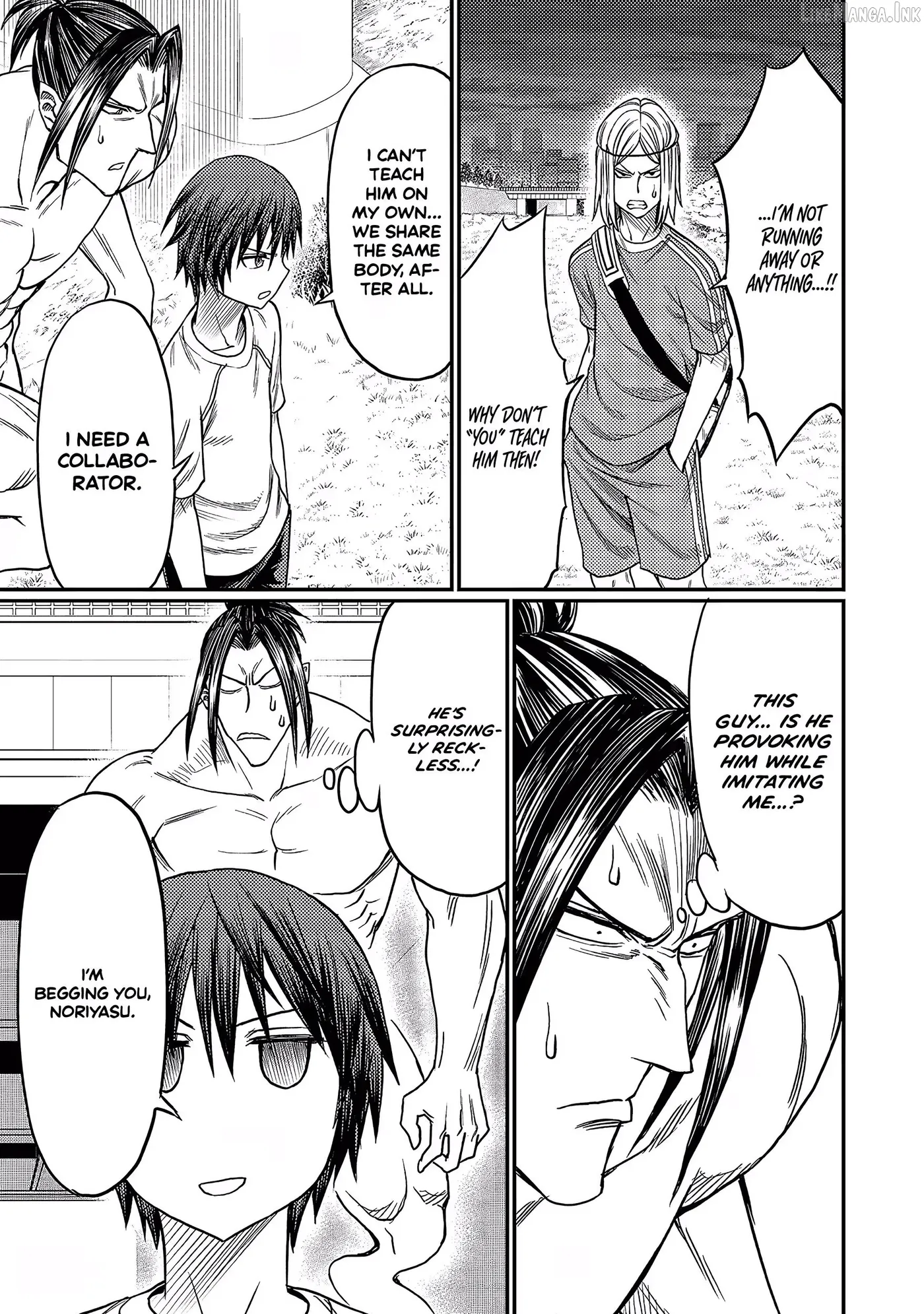 Forward!  Manga Chapter 18 page 4 - 