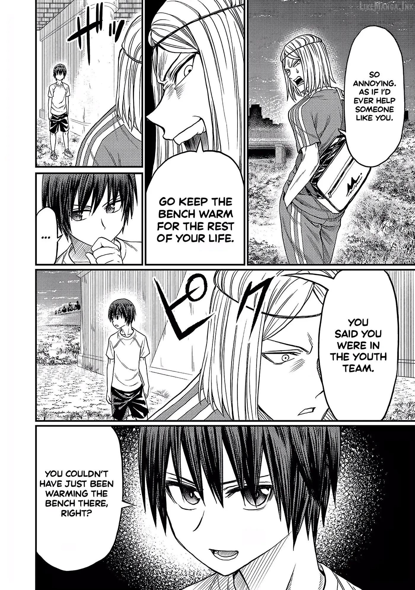 Forward!  Manga Chapter 18 page 5 - 
