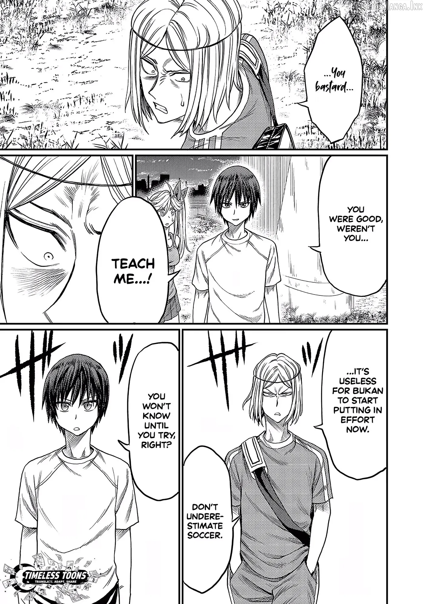 Forward!  Manga Chapter 18 page 6 - 