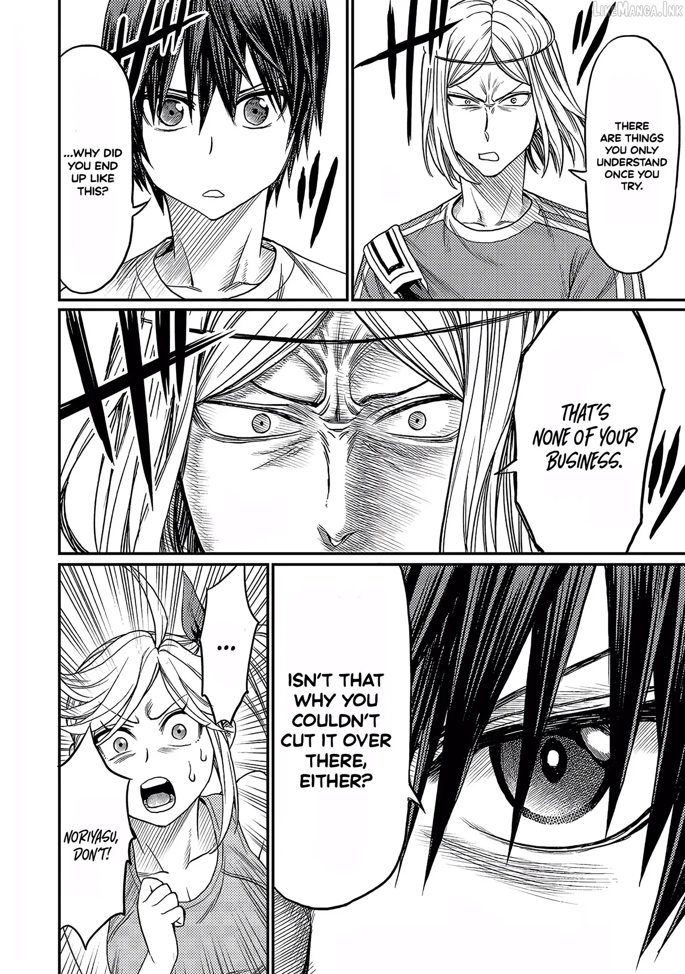 Forward!  Manga Chapter 18 page 7 - 