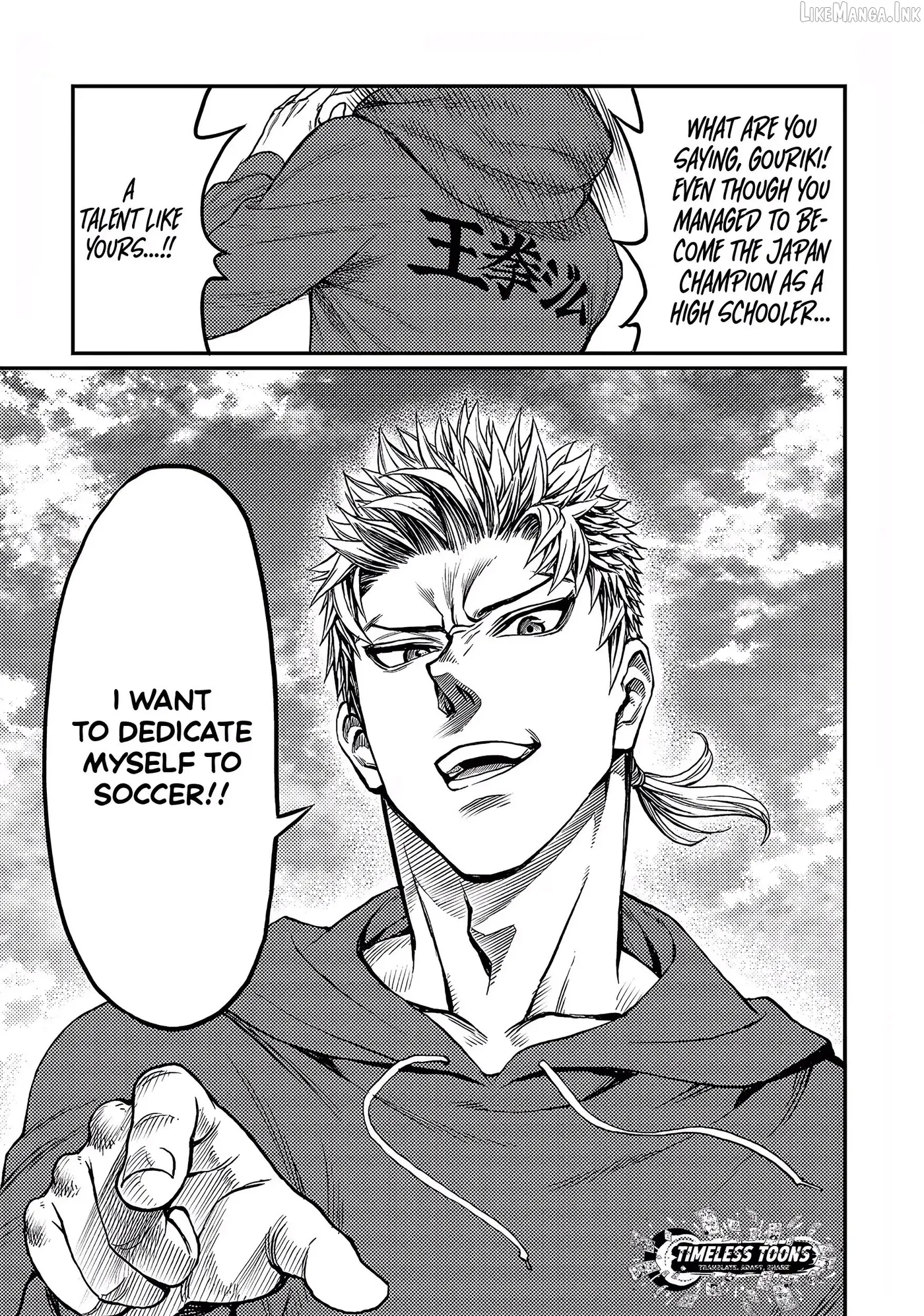 Forward!  Manga Chapter 19 page 10 - 