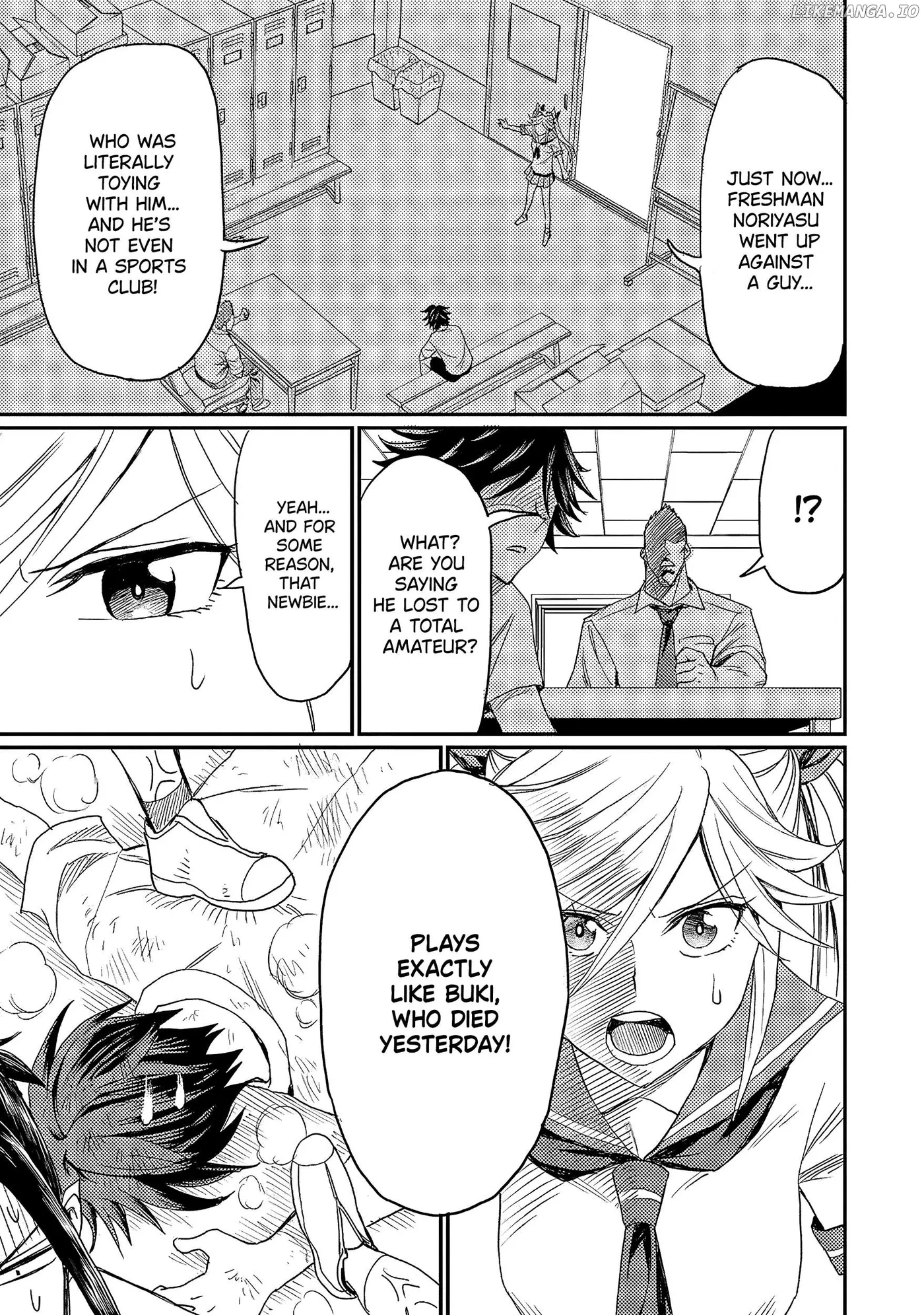 Forward!  Manga Chapter 2 page 27 - 
