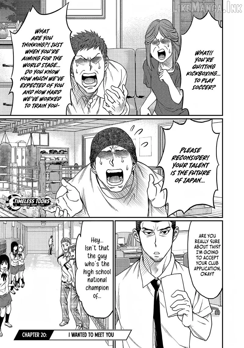 Forward!  Manga Chapter 20 page 2 - 