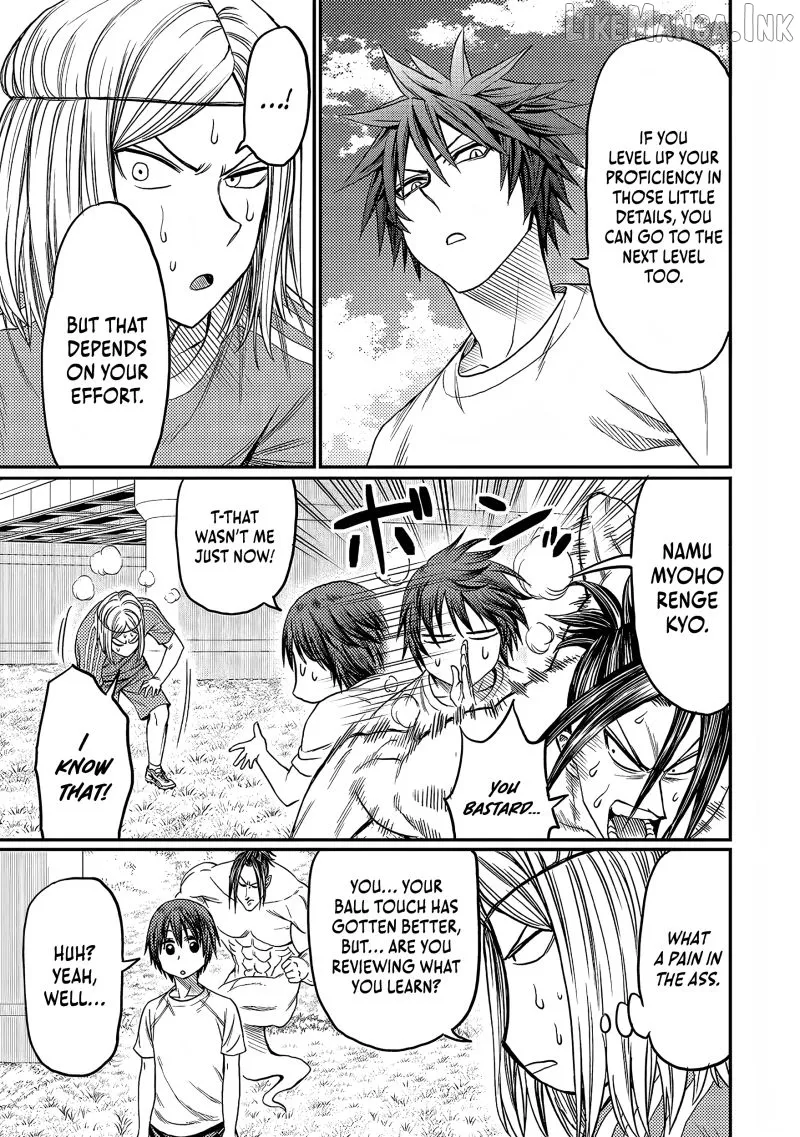 Forward!  Manga Chapter 20 page 12 - 