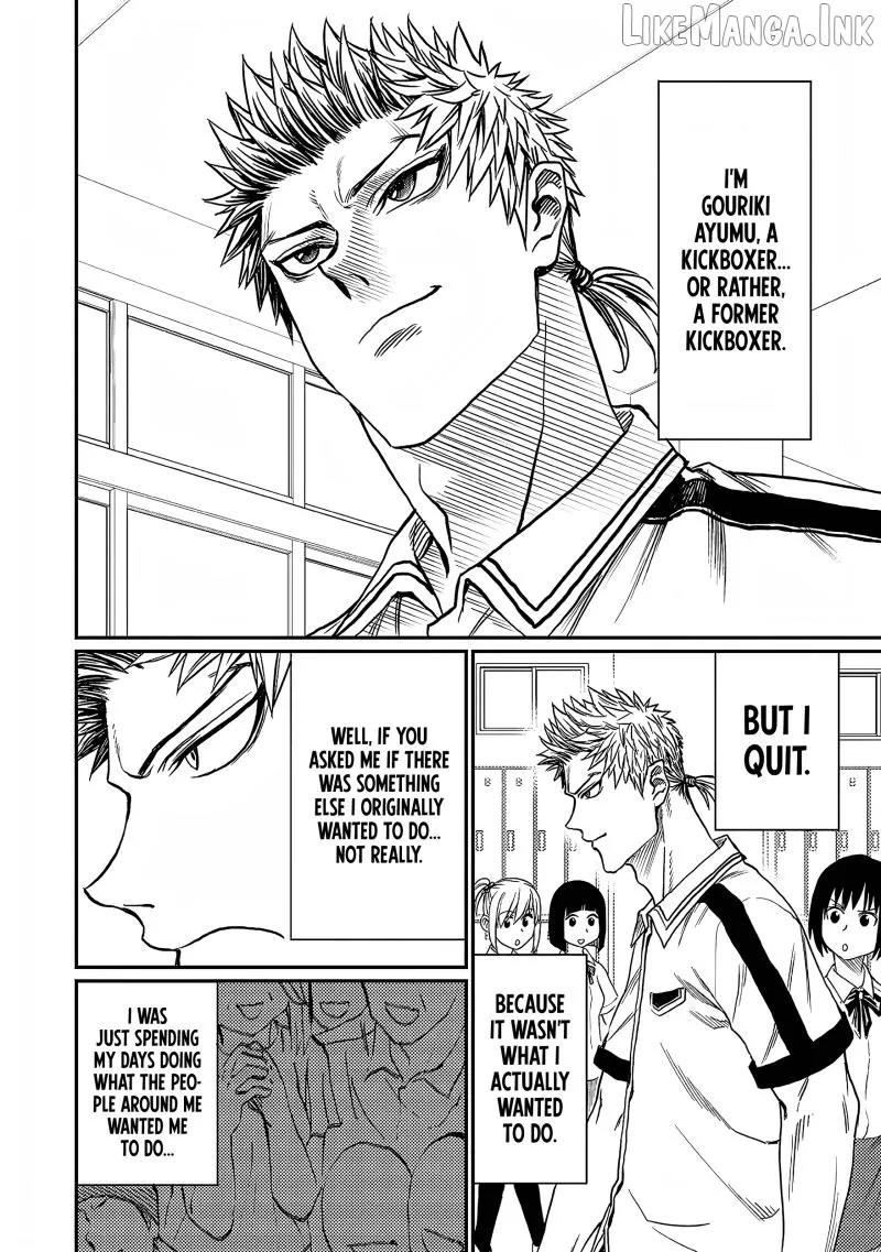 Forward!  Manga Chapter 20 page 3 - 